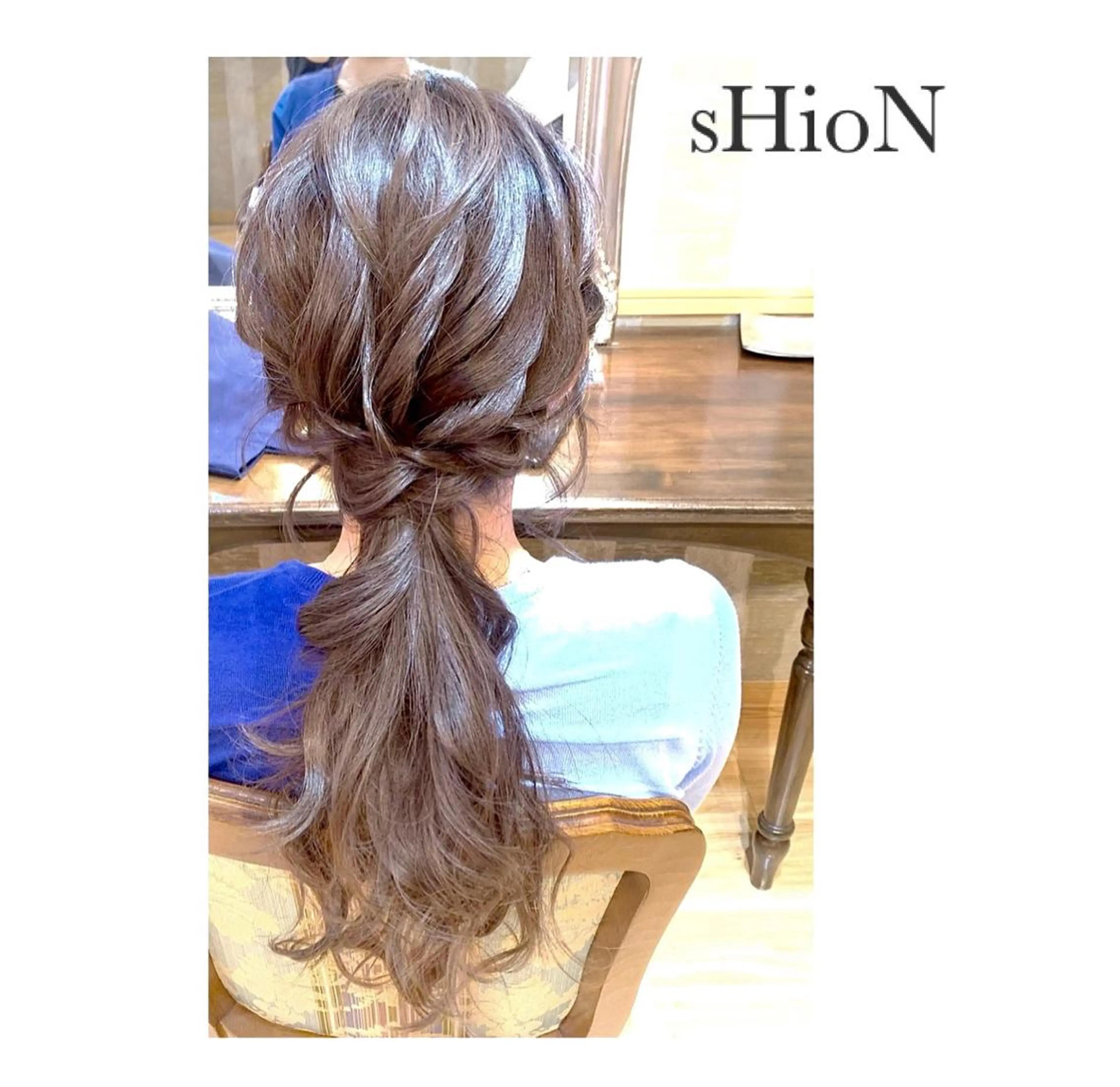 ヘアアレンジ ハーフアップ sHioN髪質改善 美髪矯正／ヘア着付けのヘアスタイル