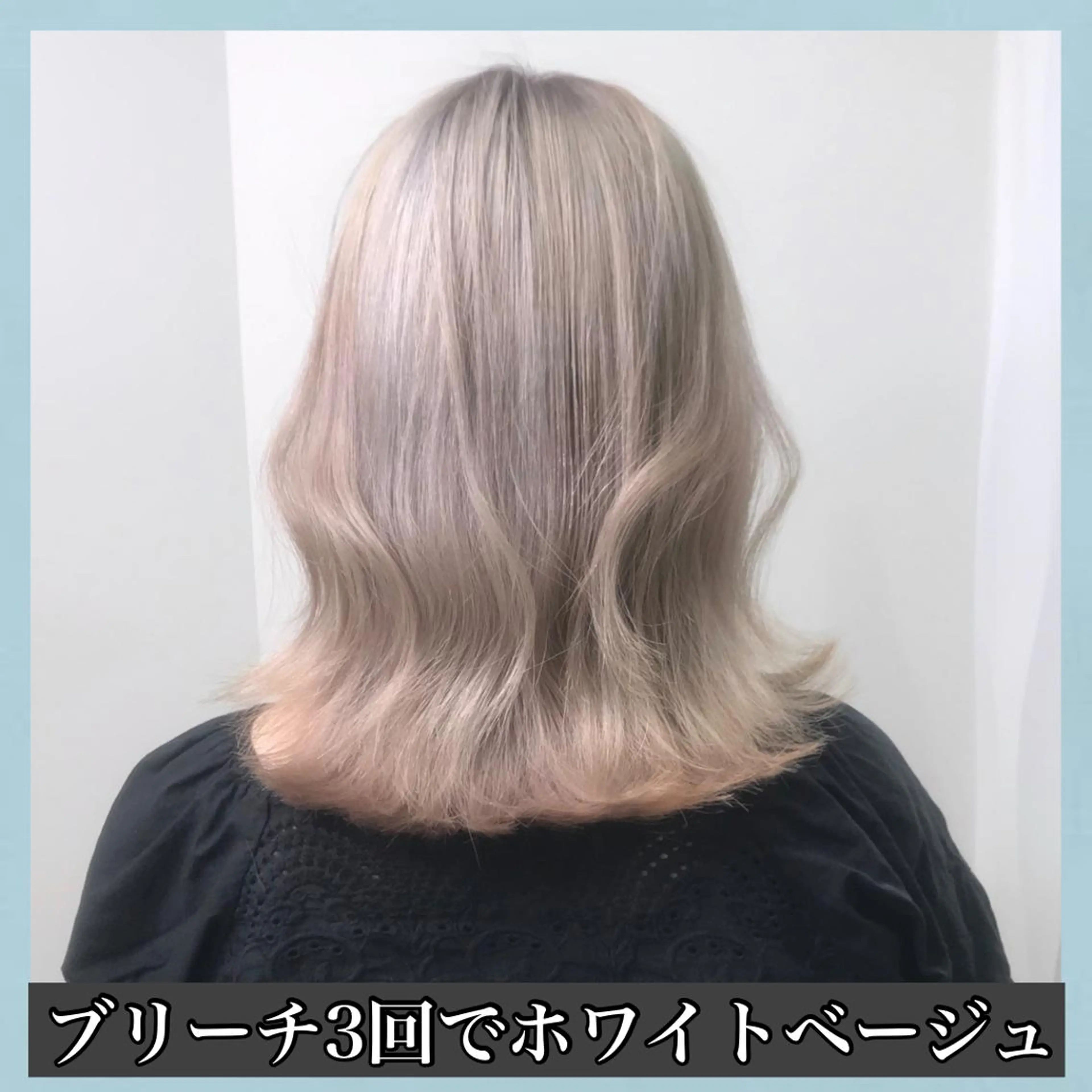 ミディアム カラー ブリーチ ダブルカラー ブリーチなしカラー ハッシュカット タンバルモリ サロウィン所属・K-POP好き美容師 🇰🇷Kai.Yのヘアスタイル