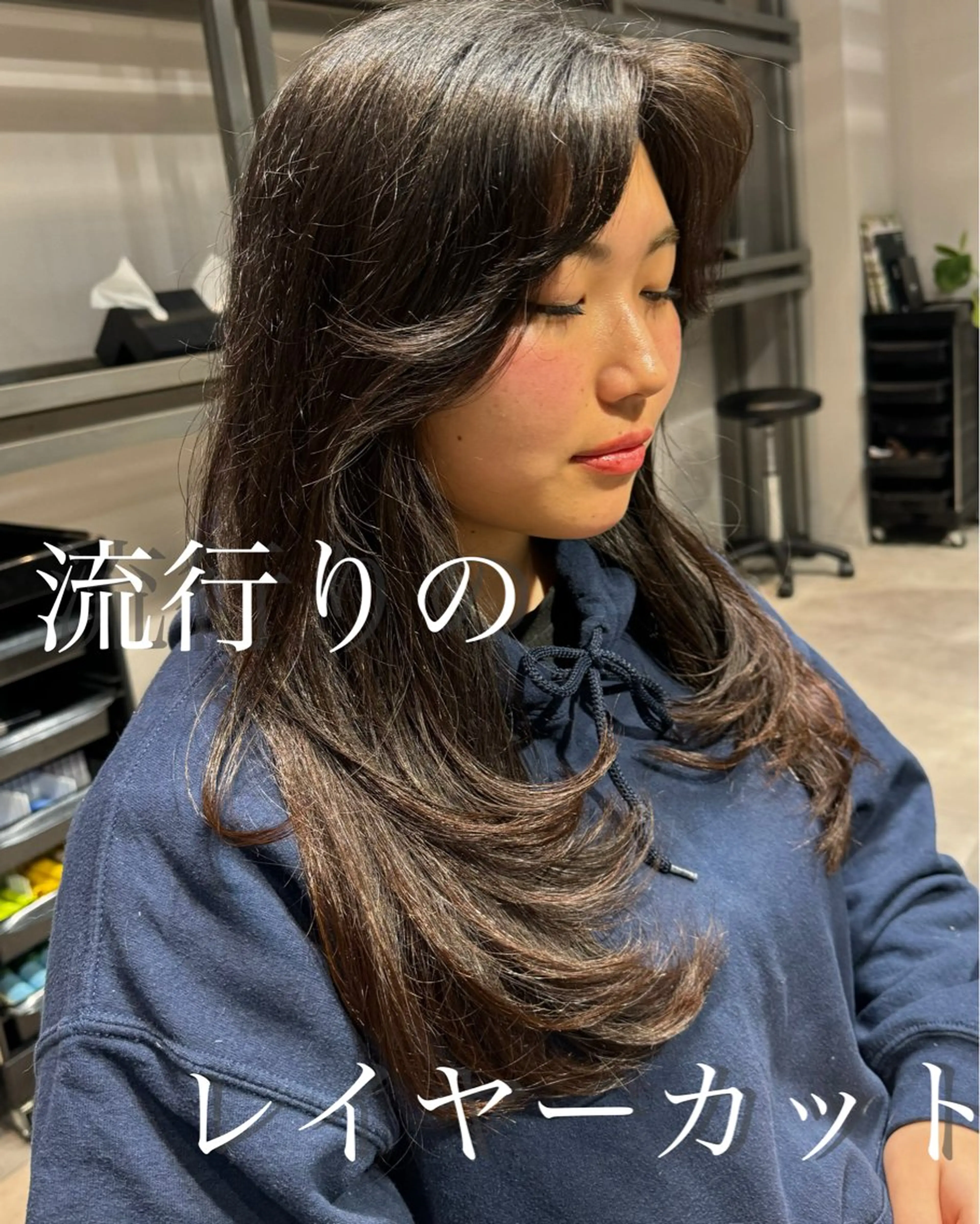 セミロング レイヤーカット カット Dxxxx III所属・オシャレ女性目線の 大人メンズ❁⃘*.ﾟのヘアスタイル