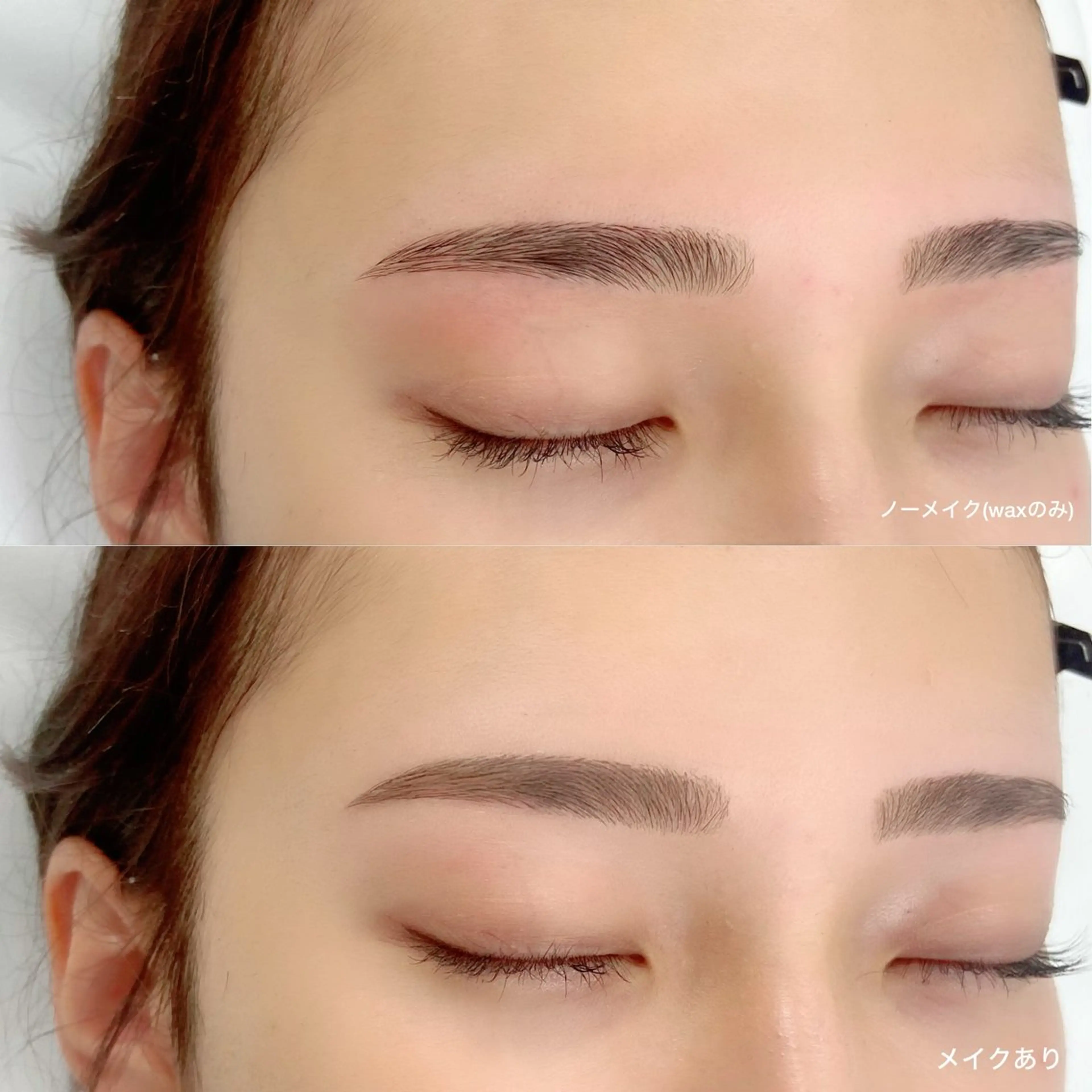 アイブロウ Laule’a 【まつげと眉毛サロン】所属・Laule’a / JURI♡のマツエク・マツパデザイン
