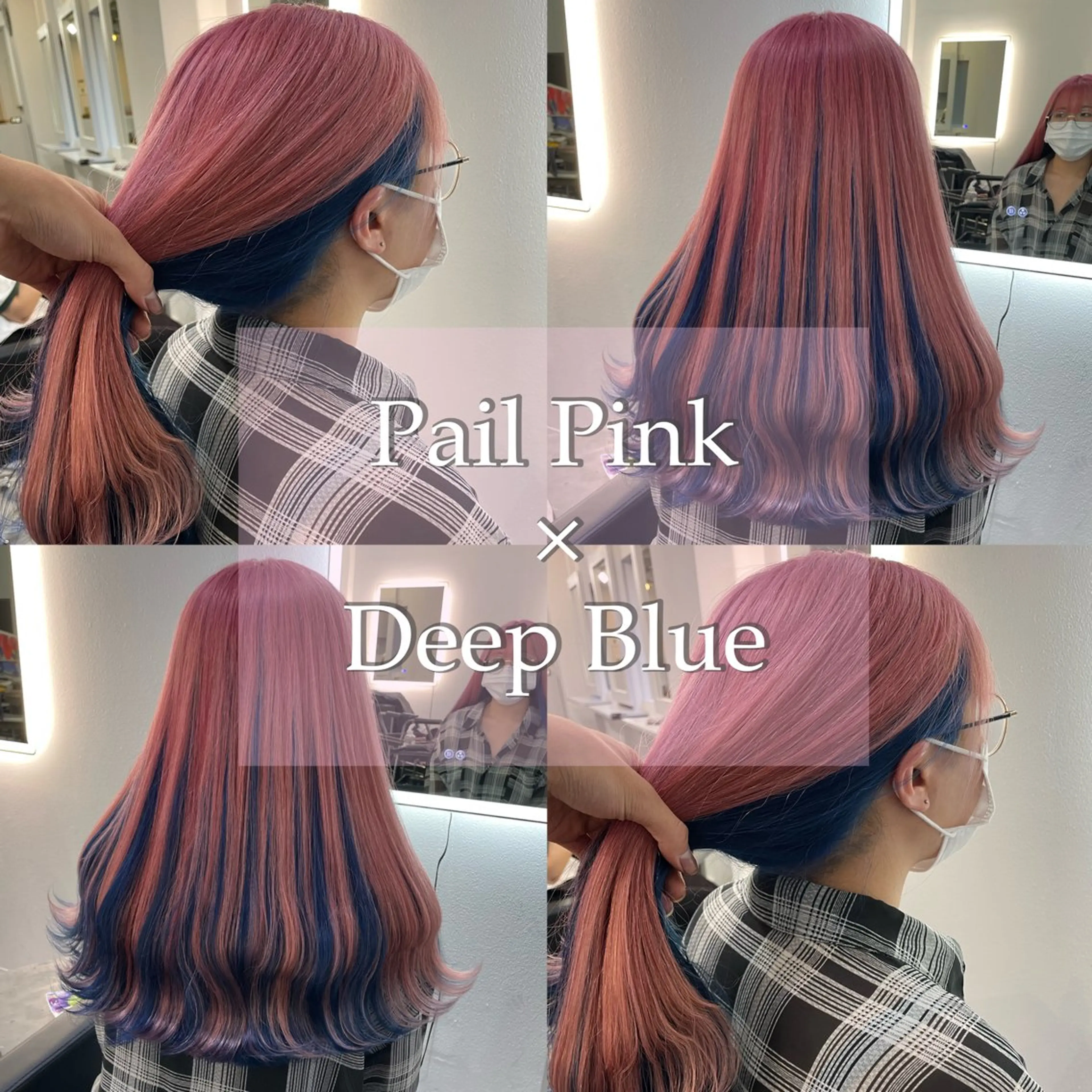 カラー ベージュカラー ブリーチ ダブルカラー グレージュ ハイトーンカラー ミルクティーベージュ /ピンク/大阪/堀江のヘアスタイル
