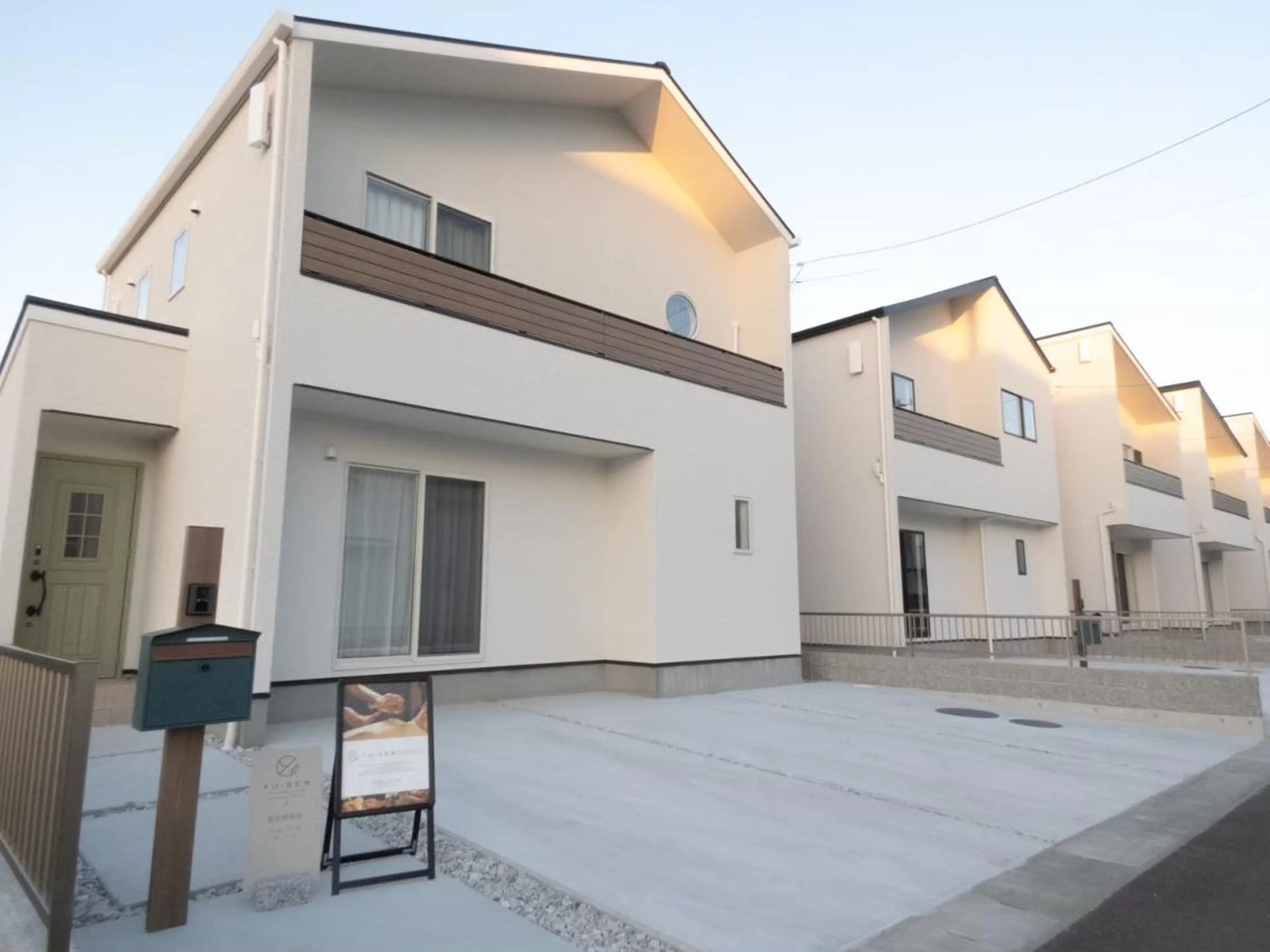 yusen 御座店 東のエステ・リラクイメージ