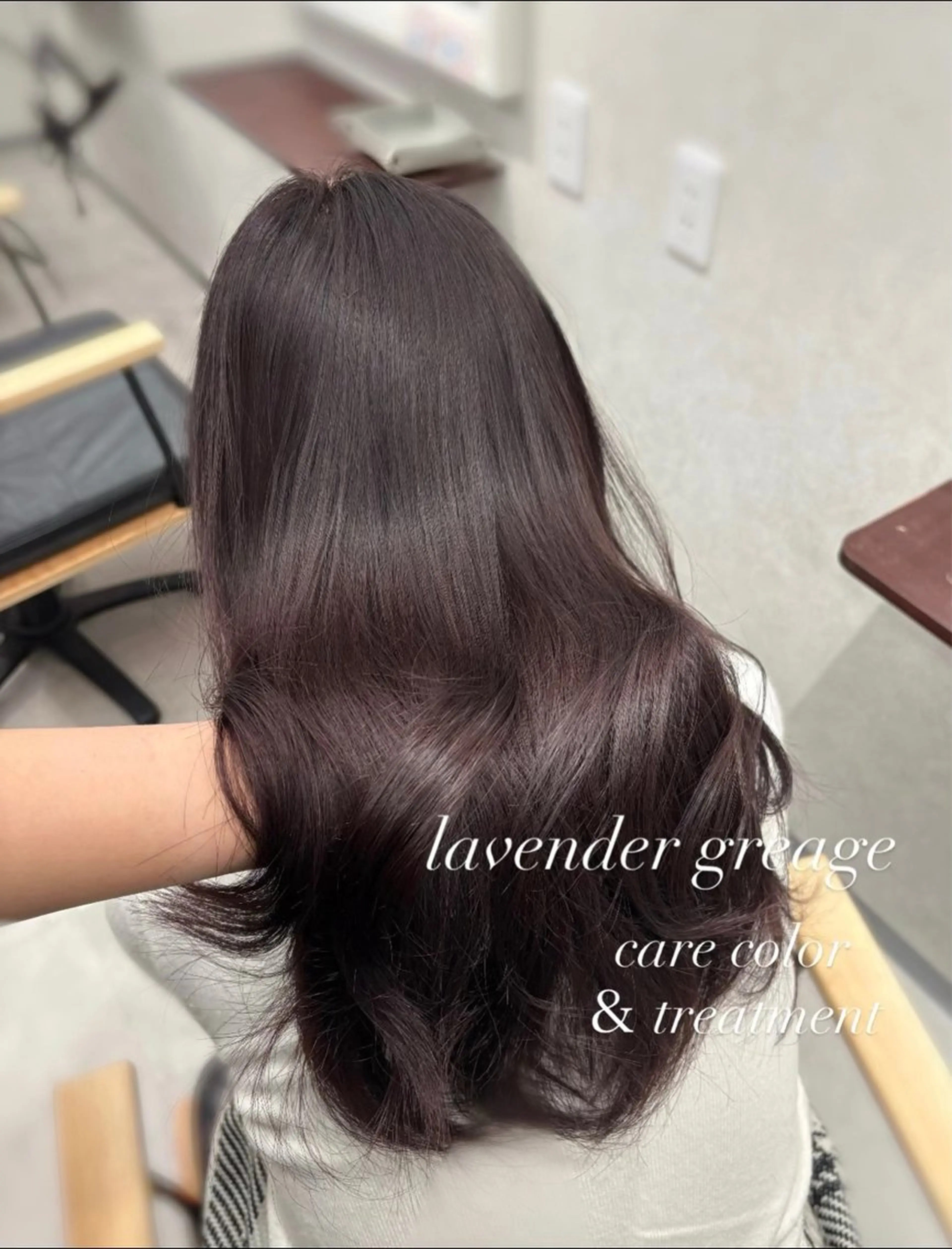 ⛄️ 12/5 限定  透明感カラー➕トリートメント➕ヘッドスパ ⛄️の写真