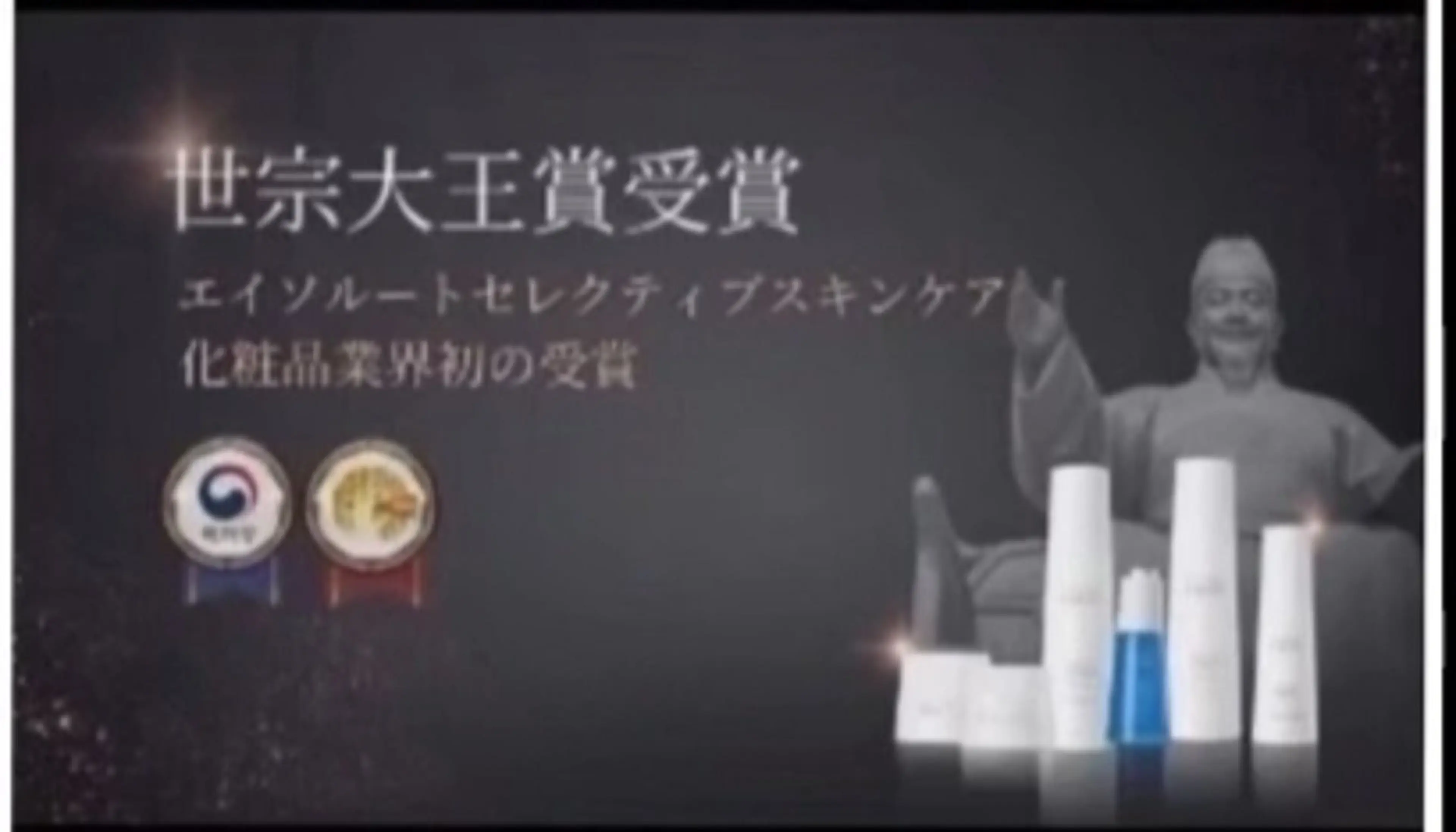 MA KIのエステ・リラクイメージ