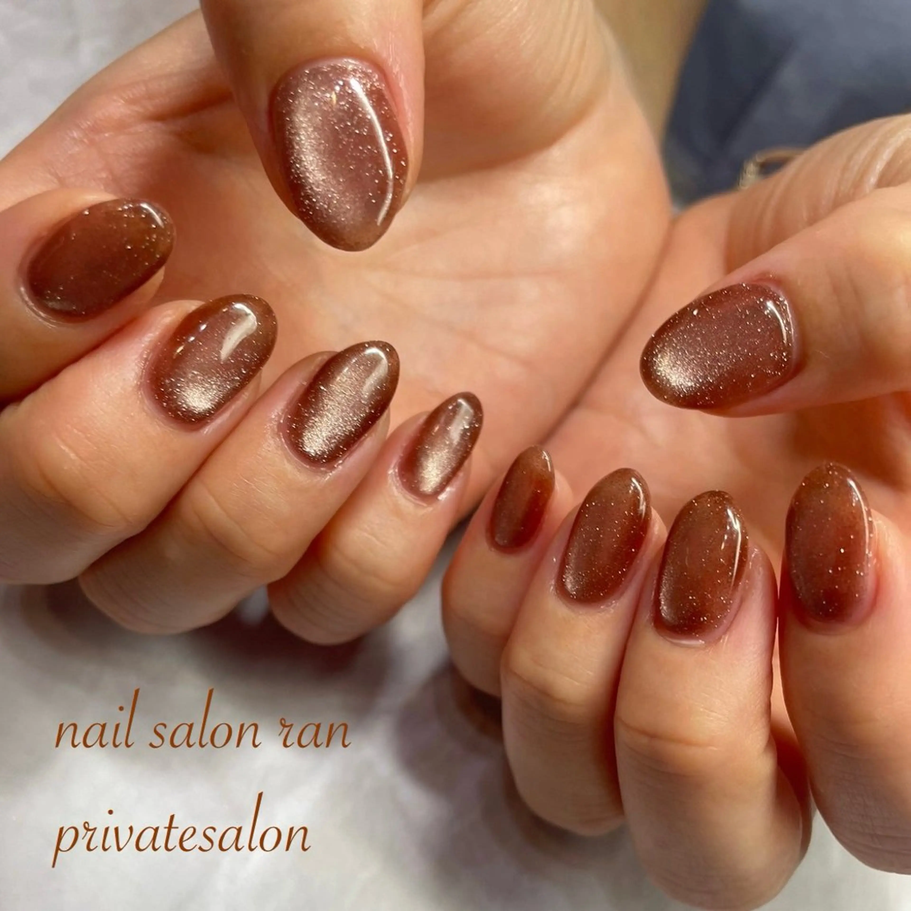 ネイル ブラウン マグネットネイル マグネットワンカラー ワンカラーネイル ハンドネイル nailsalon ranのネイルデザイン