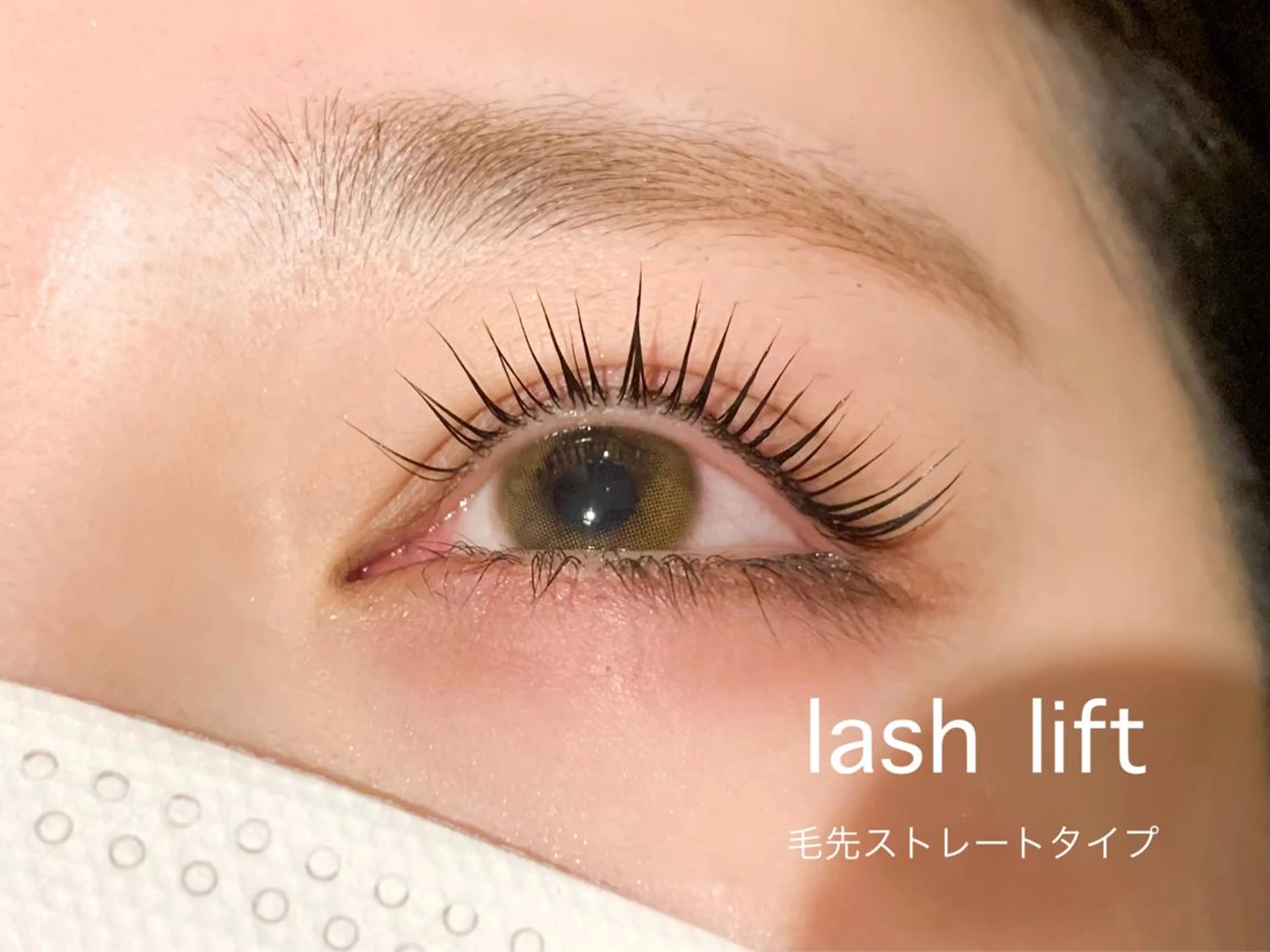 マツエク・マツパ マツエク NERU  lash&brow所属・鈴木 音瑠のマツエク・マツパデザイン