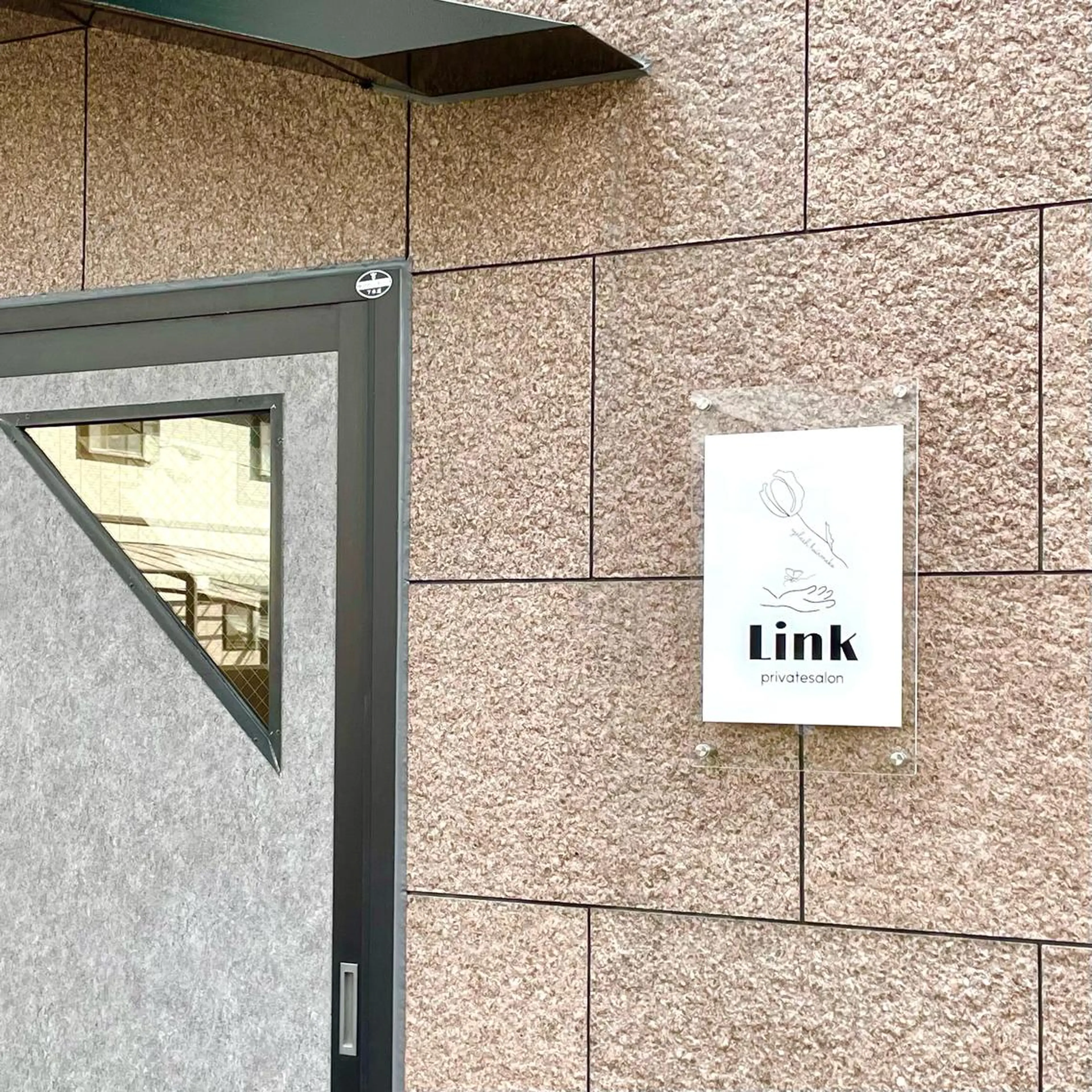 マツエク・マツパ privatesalon Link所属・🌷private salon Linkのマツエク・マツパデザイン