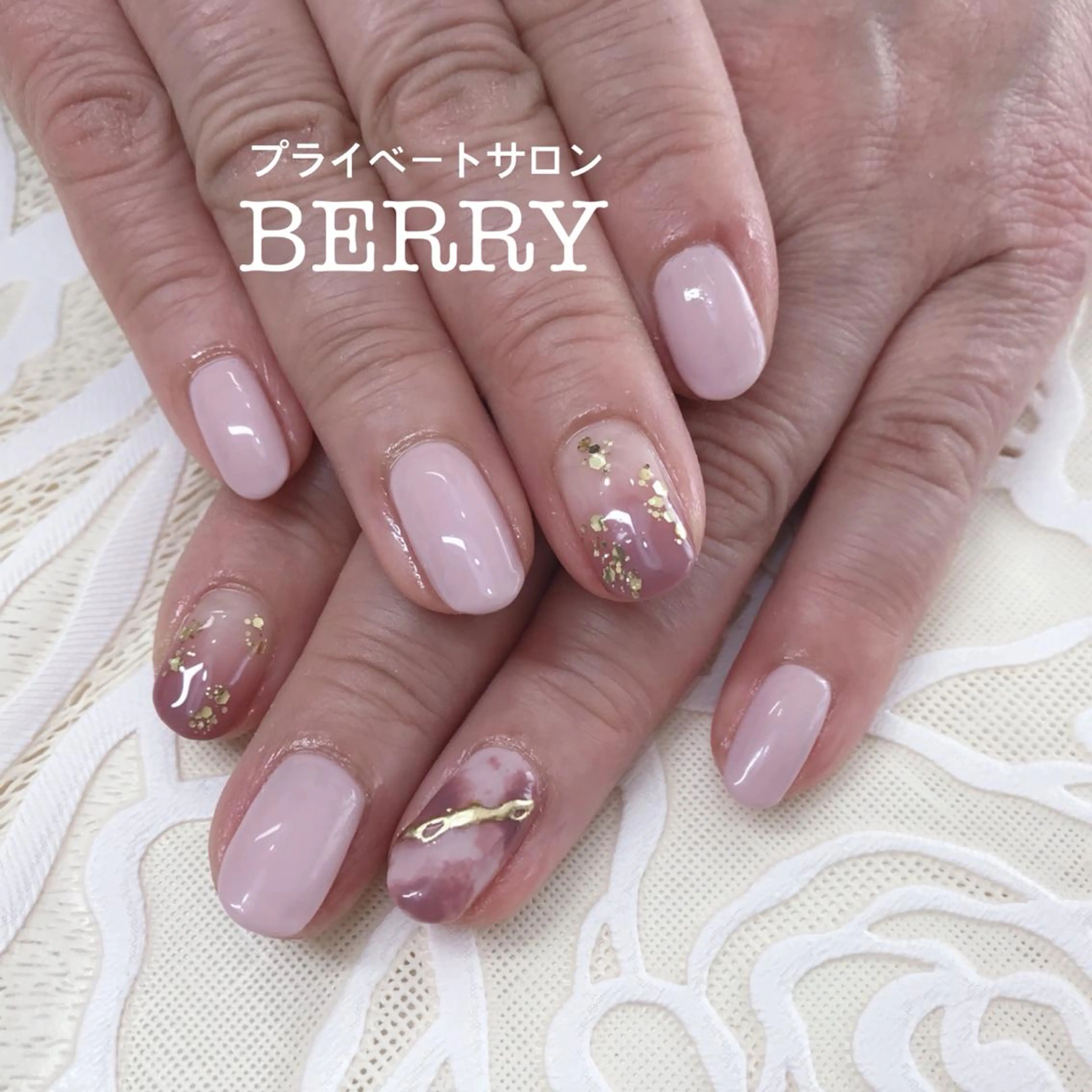 ネイル アートネイル グラデーション ニュアンスネイル ワンカラーネイル ハンドネイル プライベートサロン BERRY所属・プライベートサロン BERRYのエステ・リラクイメージ
