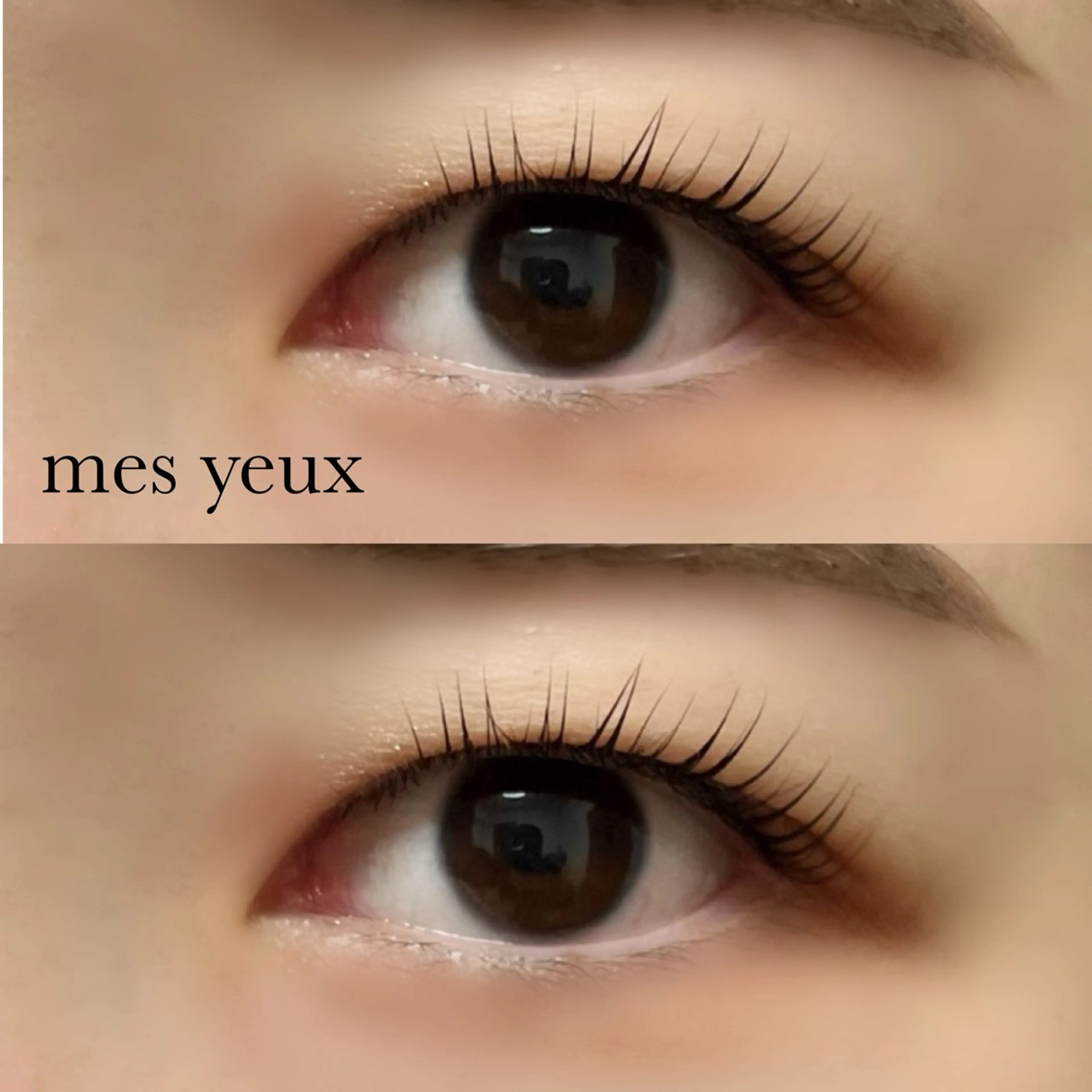 マツエク・マツパ まつげパーマ マツパ mes yeux eye salon.のマツエク・マツパデザイン