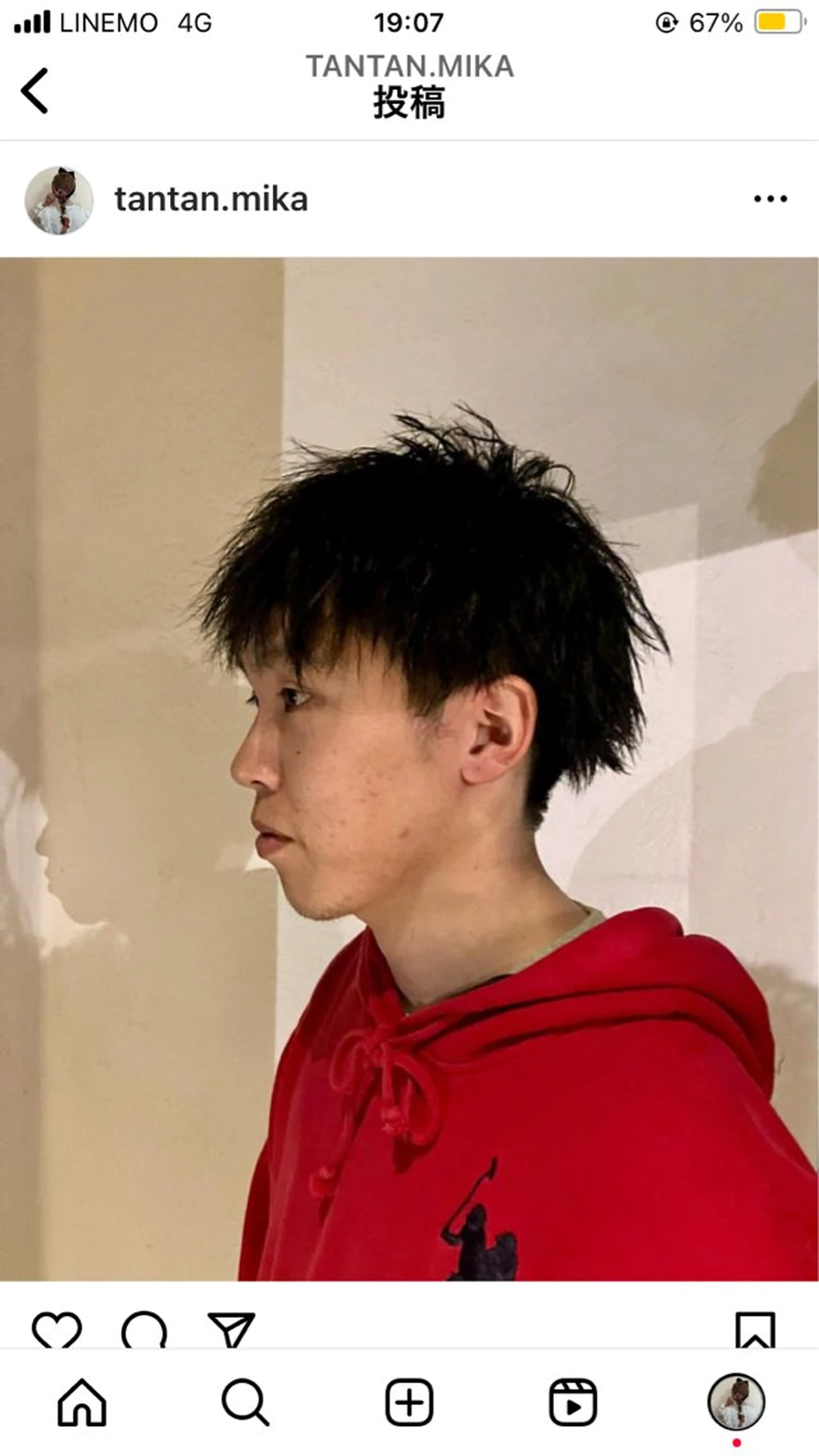 メンズ 清水 美香のヘアスタイル