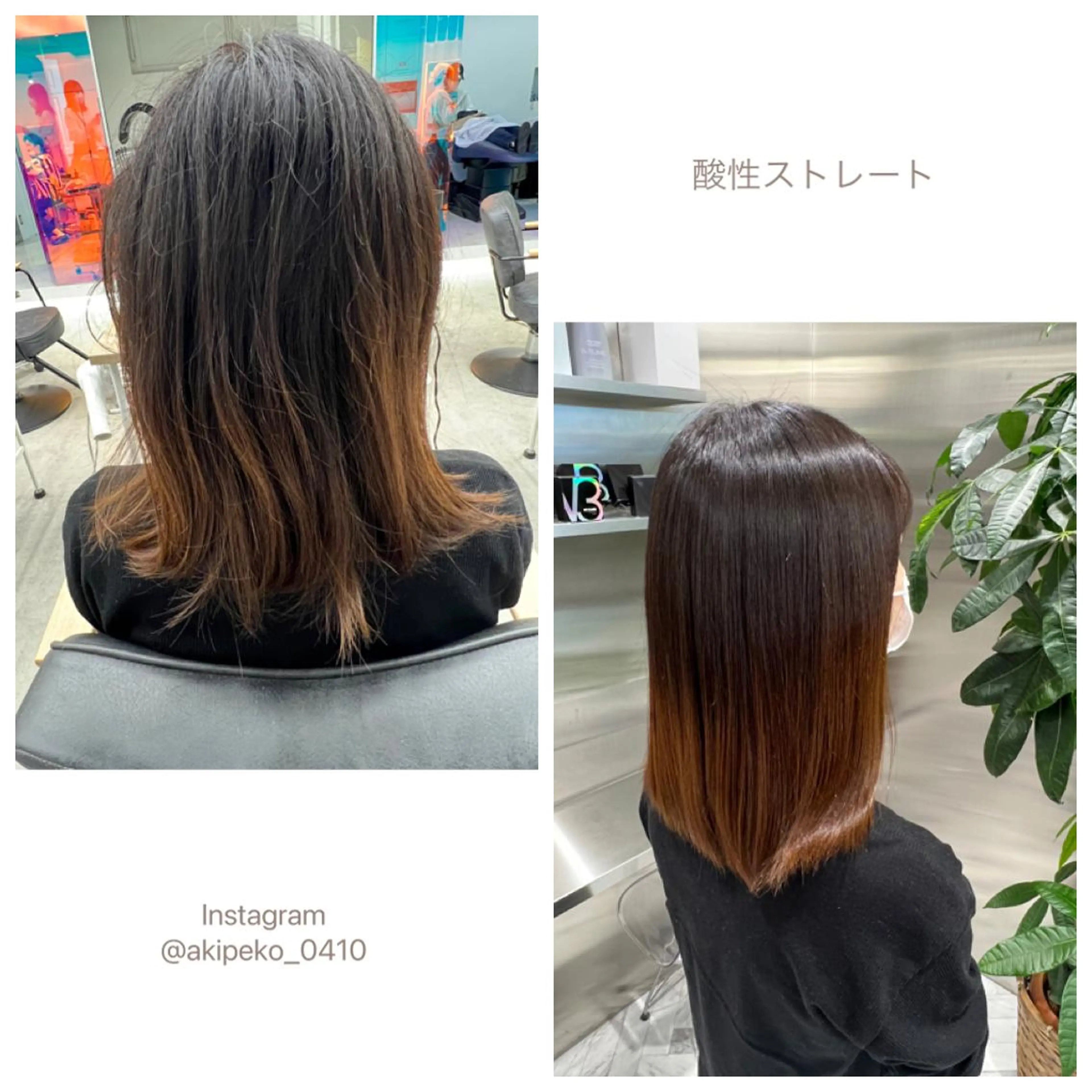 ミディアム パーマ メンズ ストレートパーマ 金子 麗のその他イメージ