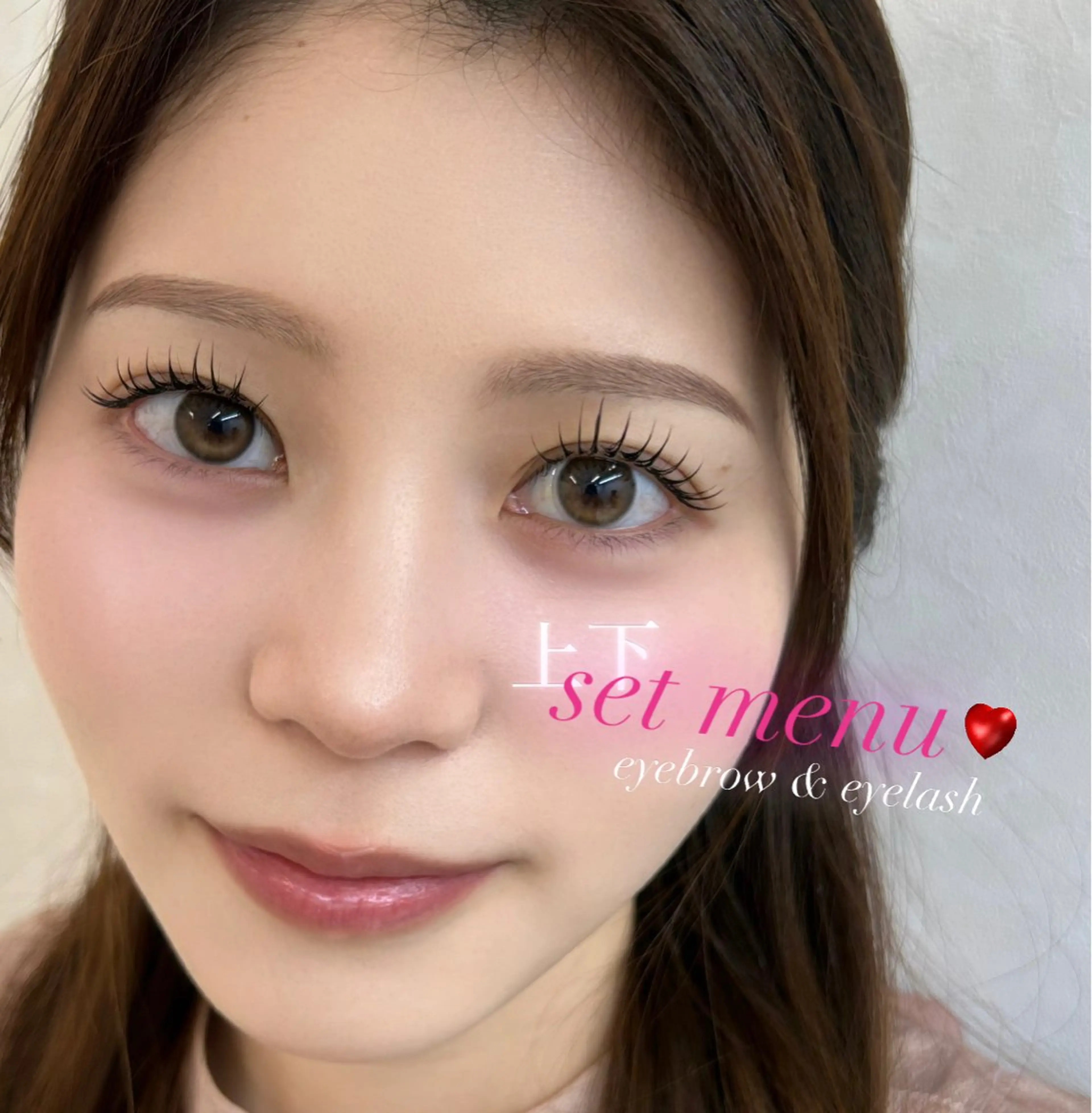 【1番人気♥️】美眉アイブロウスタイリング+オーダーメイドまつ毛パーマ（デザイン選べます）¥12,650→¥8,550の写真
