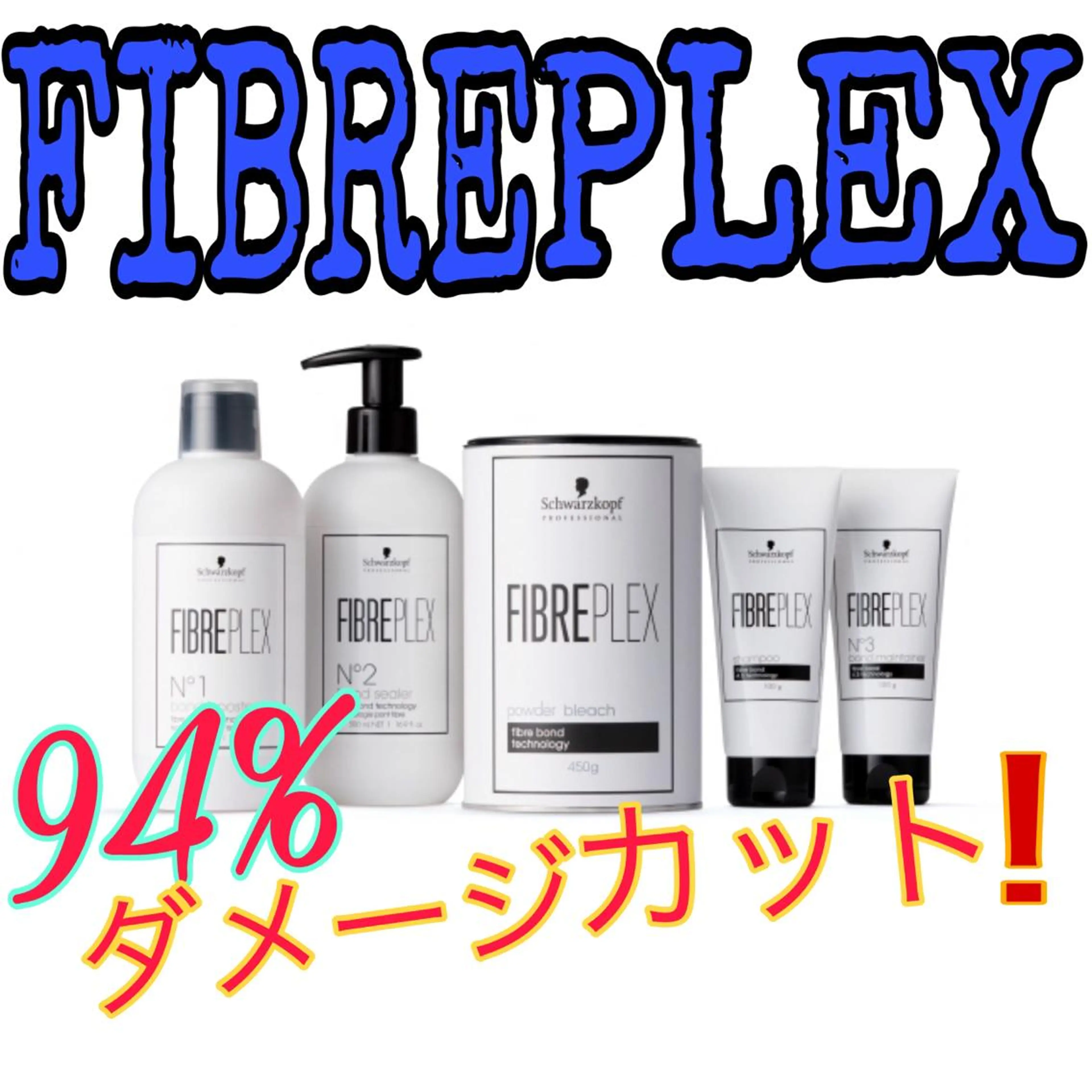 カラー カット ヘアカラー トリートメント Hair VERDEのヘアスタイル