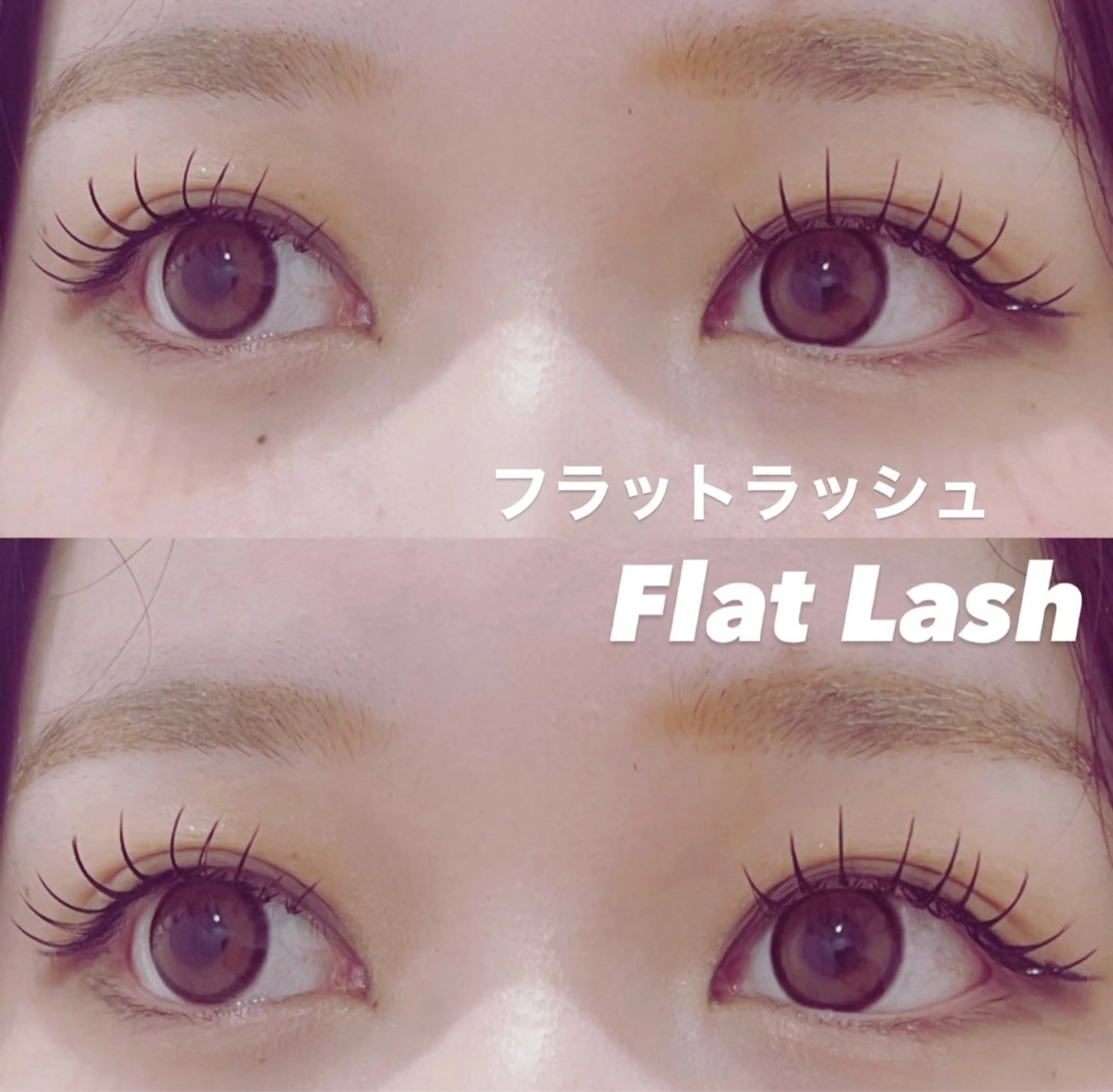 マツエク・マツパ La pinke所属・La_pinke shukaのマツエク・マツパデザイン