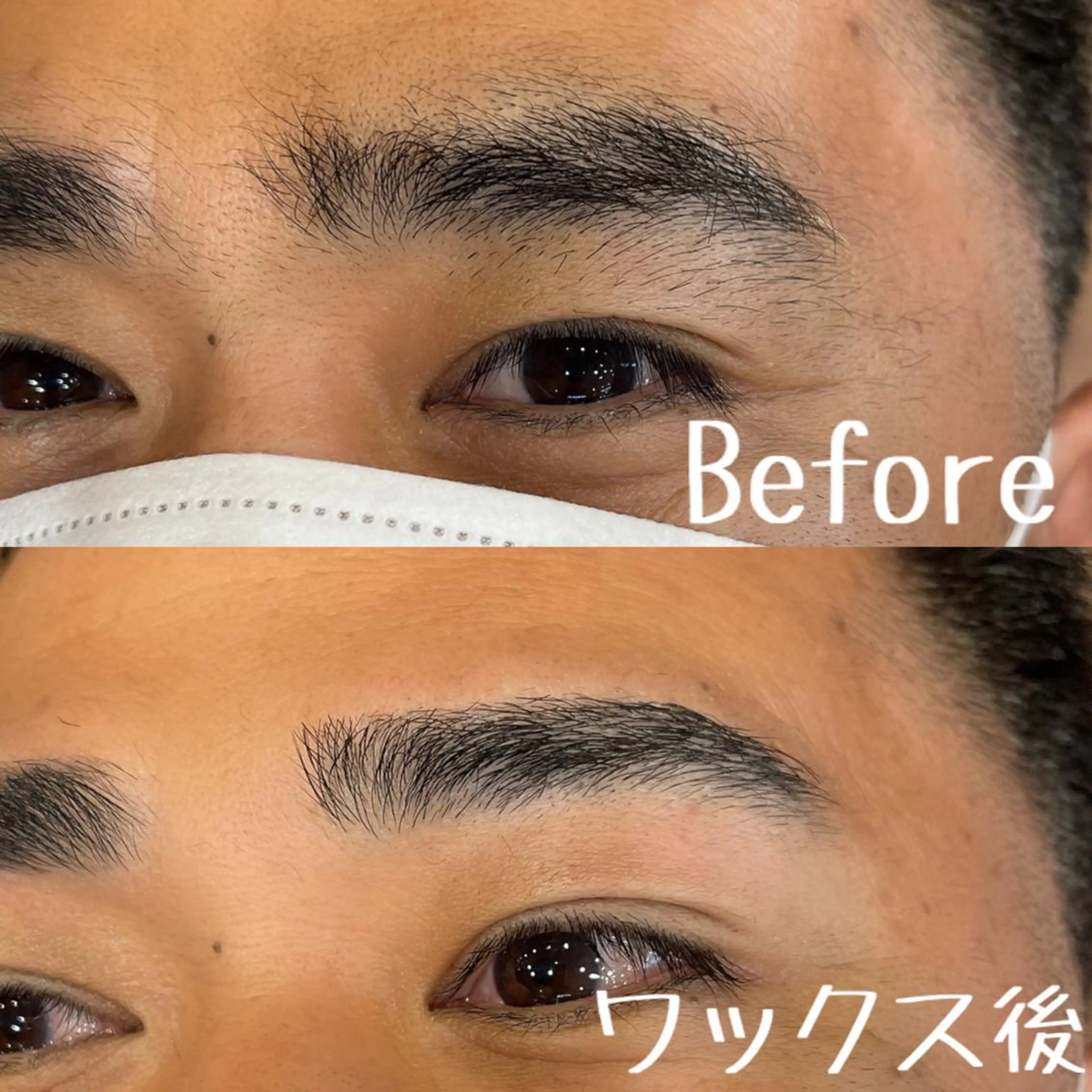 アイブロウ 眉毛ワックス脱毛 ワックス脱毛 眉カット 西脇 有紀のエステ・リラクイメージ