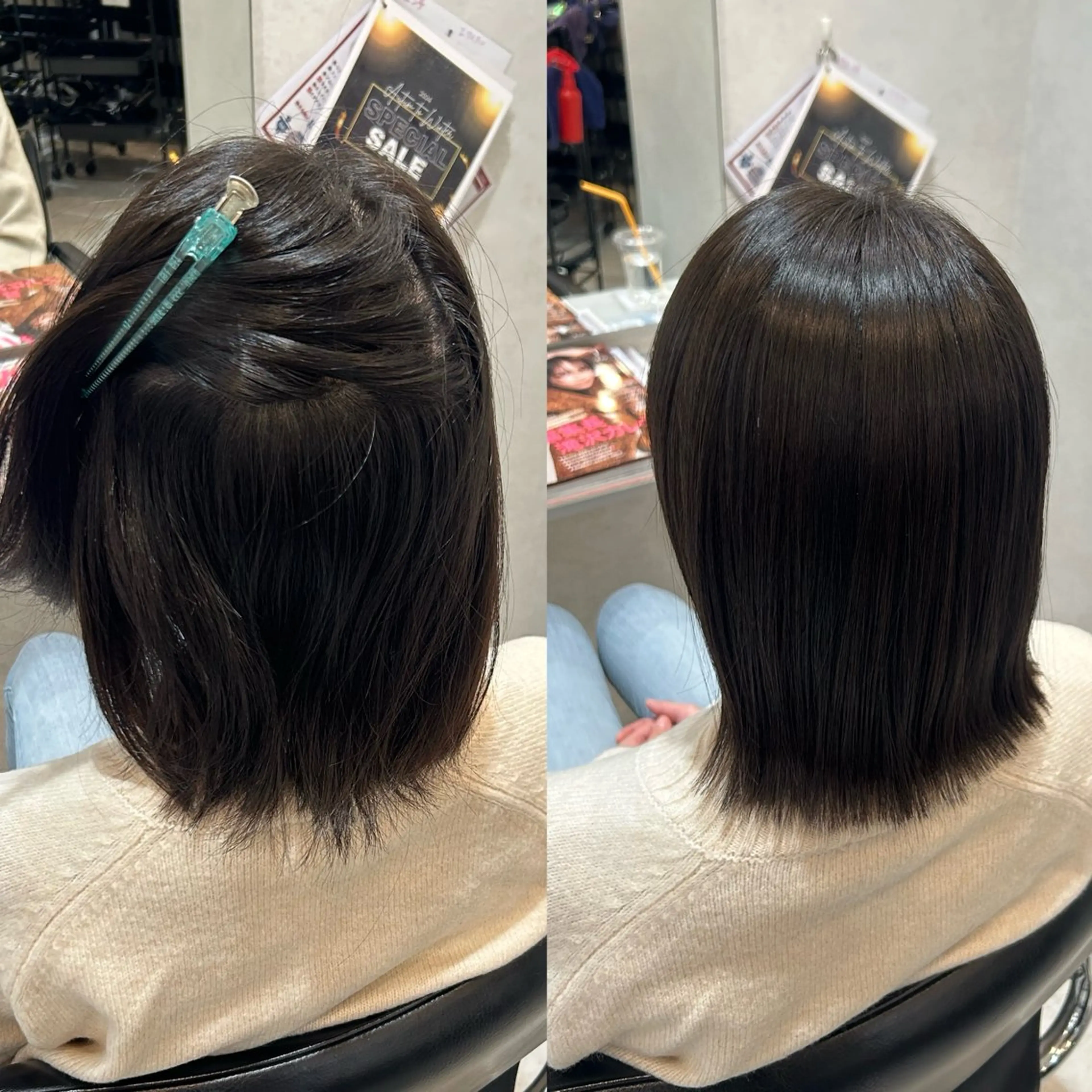 セミロング 縮毛矯正 北林 佳乃のヘアスタイル