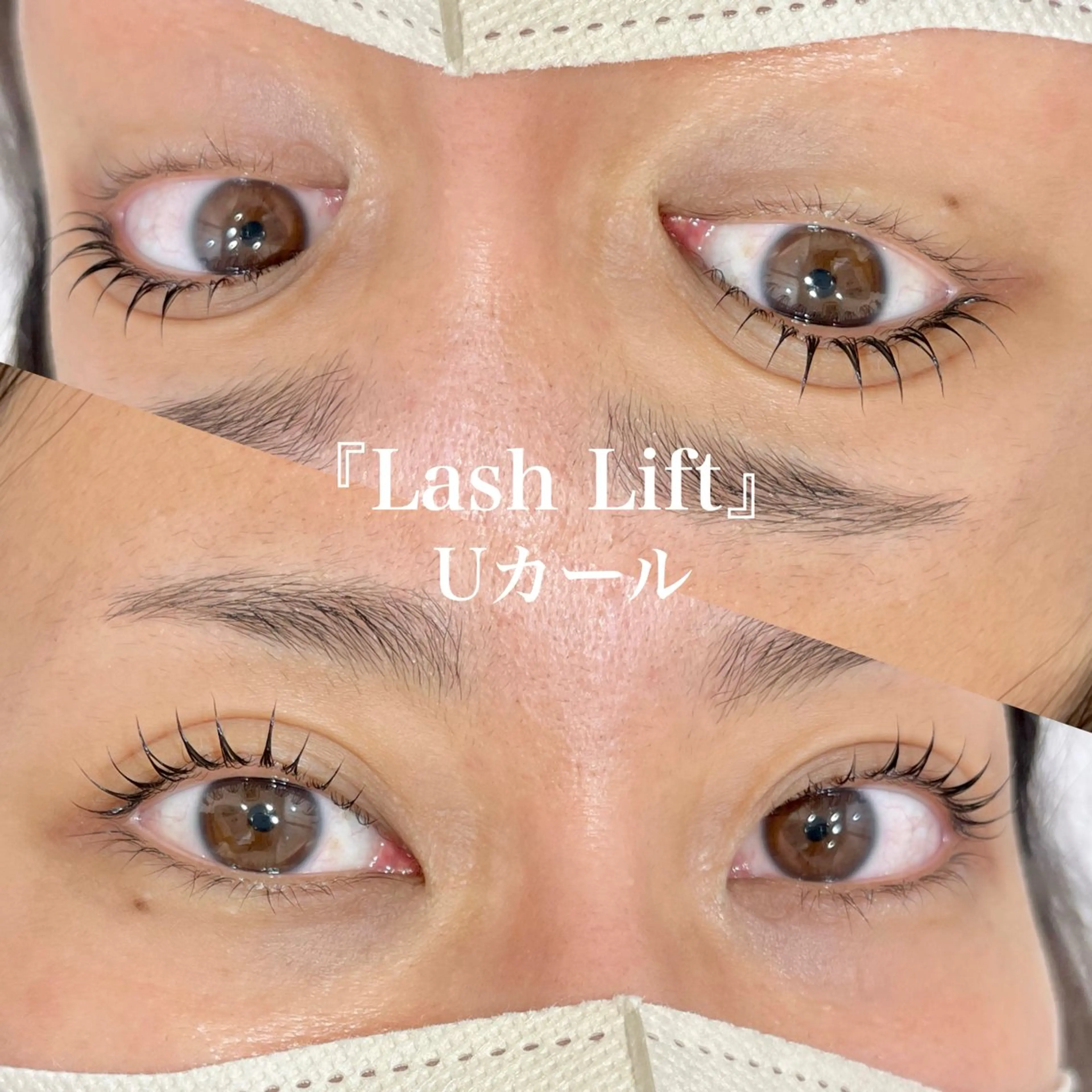 マツエク・マツパ マツパ ガレリアエレガンテ /栄🎀ななか🎀のマツエク・マツパデザイン