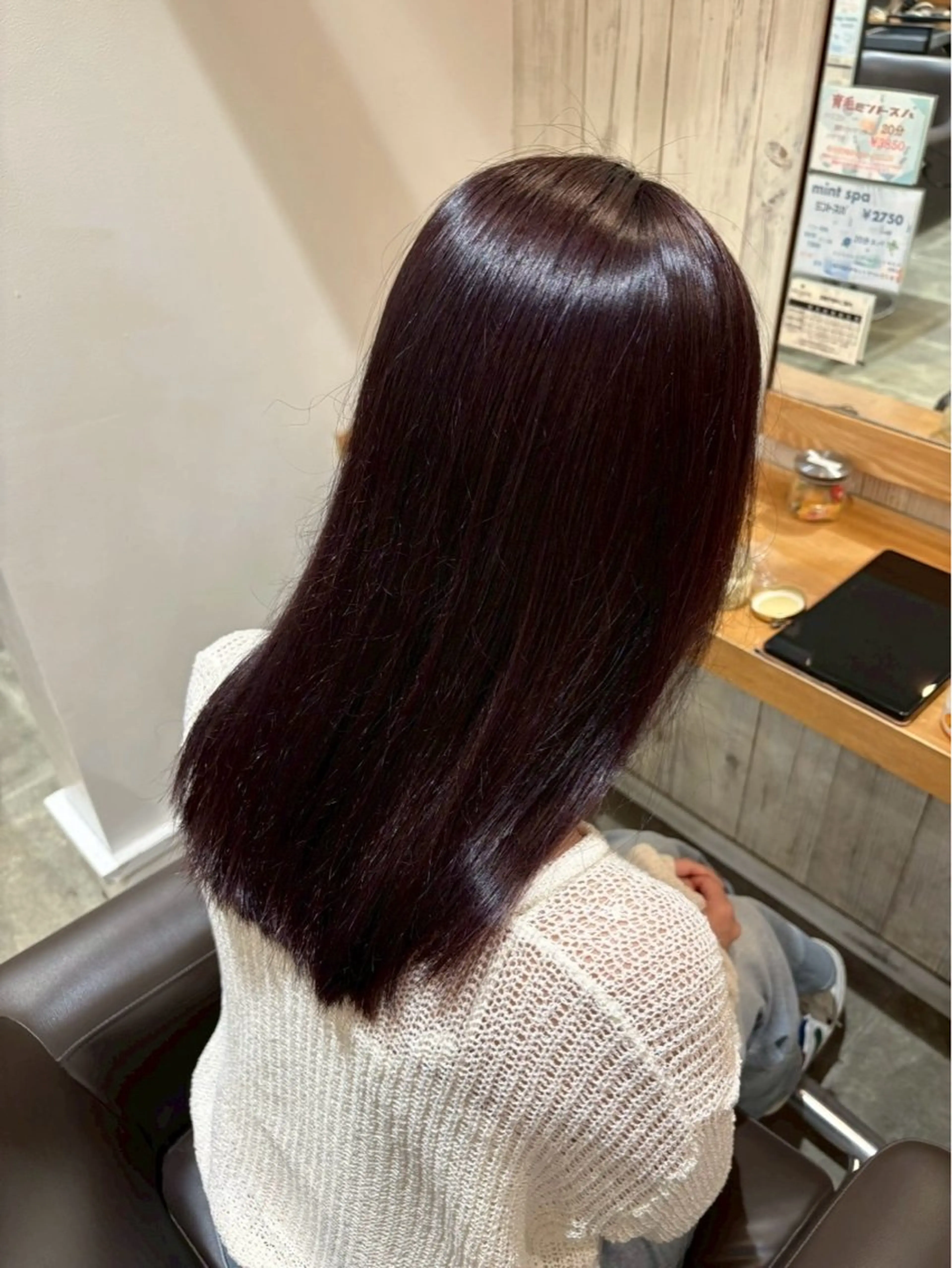 ミディアム 縮毛矯正 田村 亜衣華のヘアスタイル