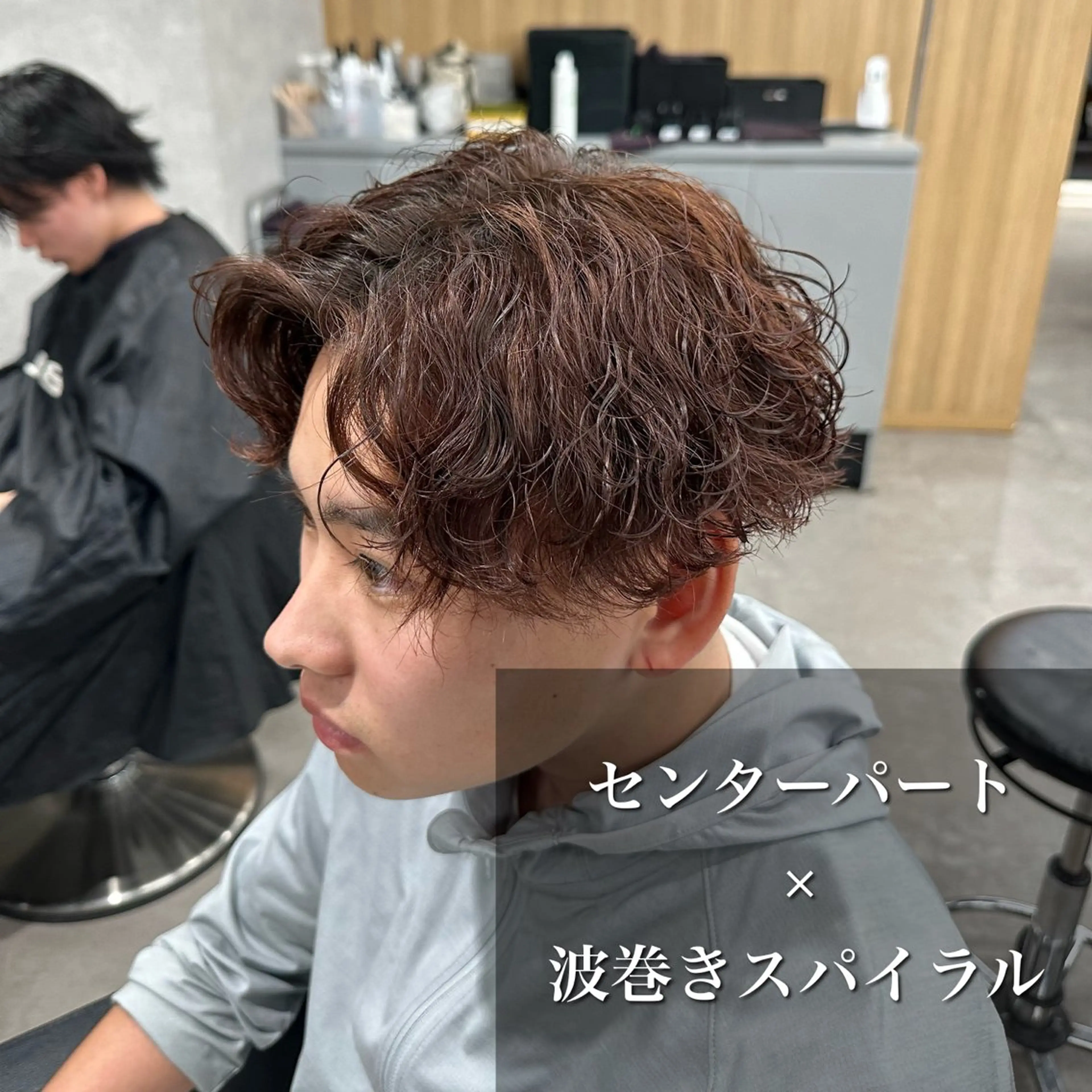 ショート パーマ メンズ カット パーマ パーマ指名No. 1 /サエキカズマのヘアスタイル