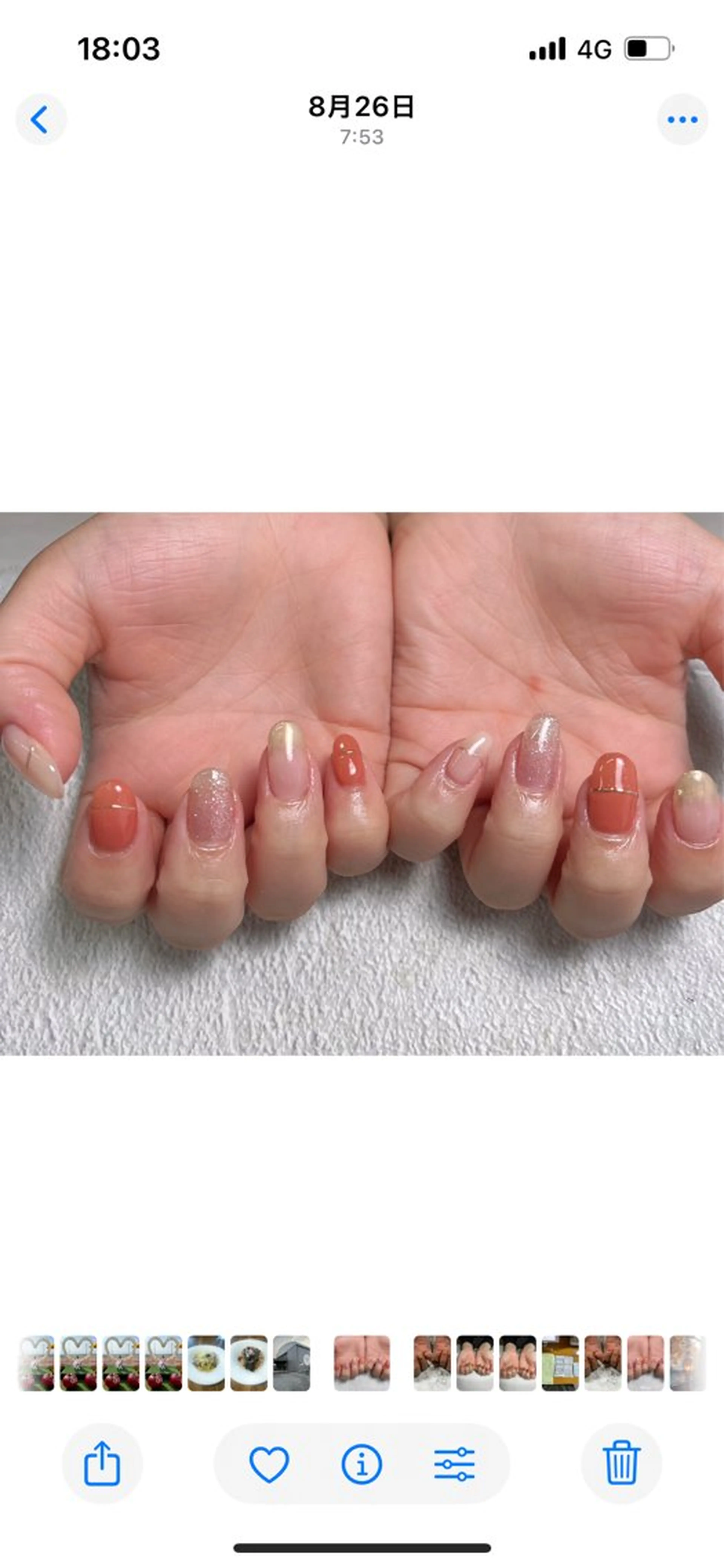 ネイル アートネイル ニュアンスネイル Msis nail salon 西宮北口　南口店【エムシス】所属・Msis  南口店 yukaのネイルデザイン
