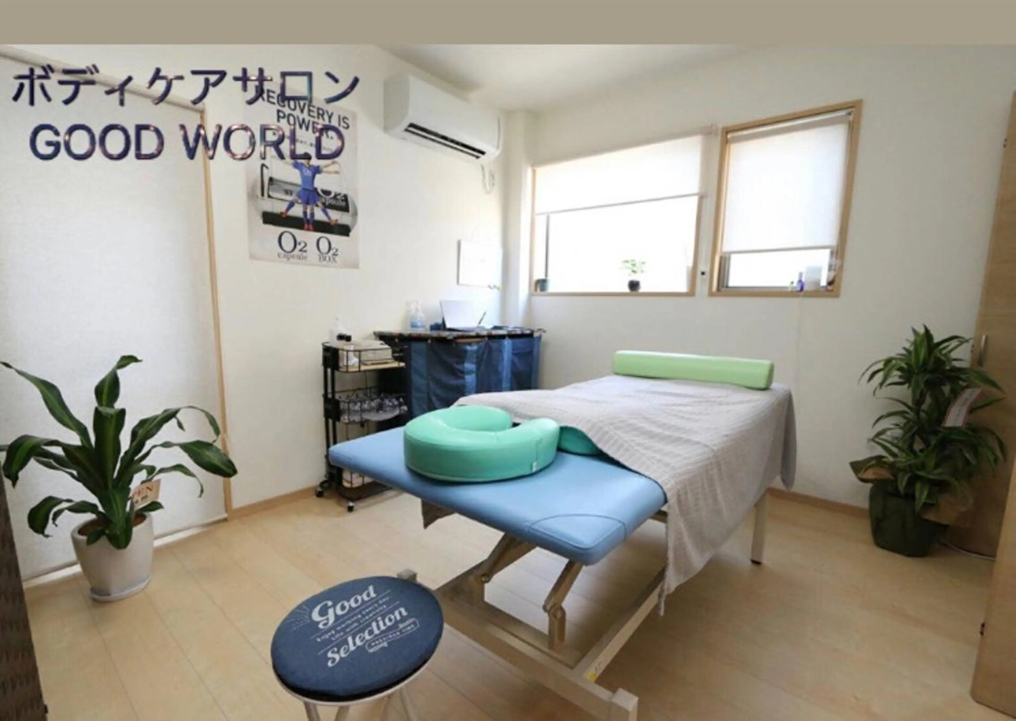 リラク ボディケアサロンGOOD WORLD所属・西井 健太のエステ・リラクイメージ