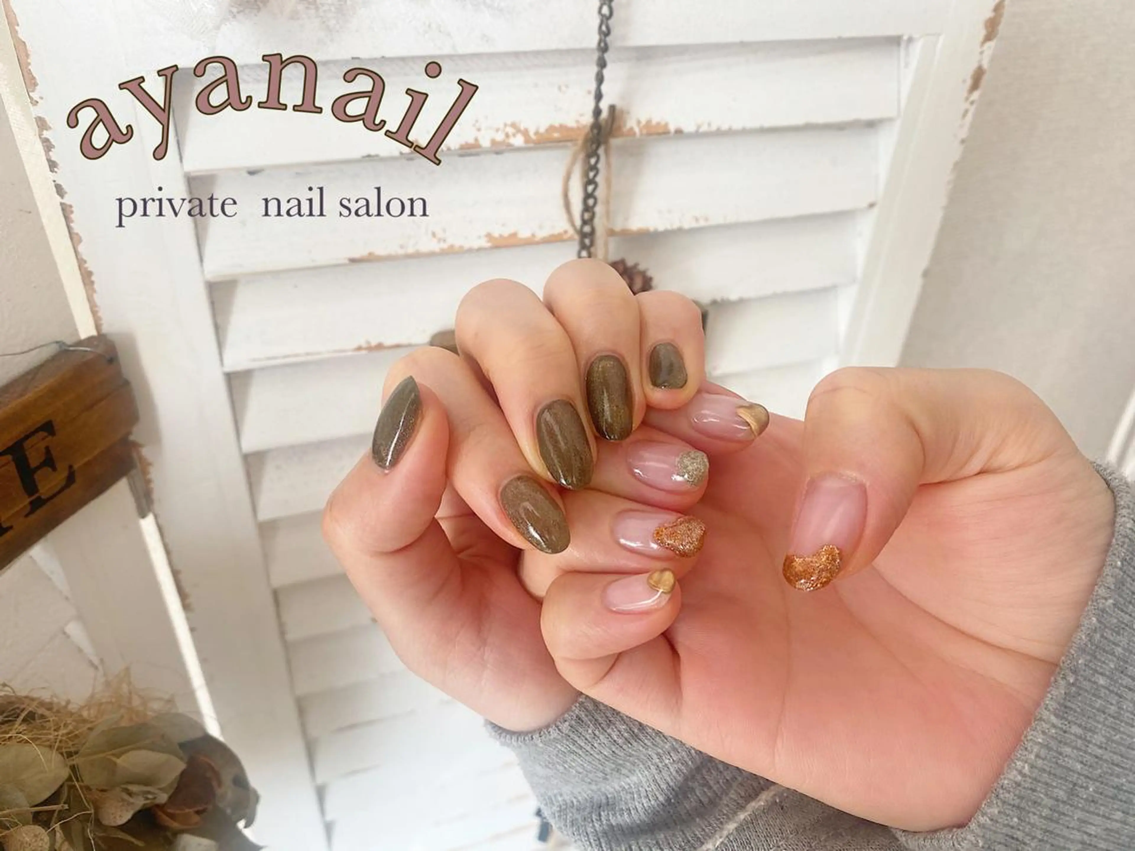 ネイル ａｙａ ｎａｉｌのネイルデザイン