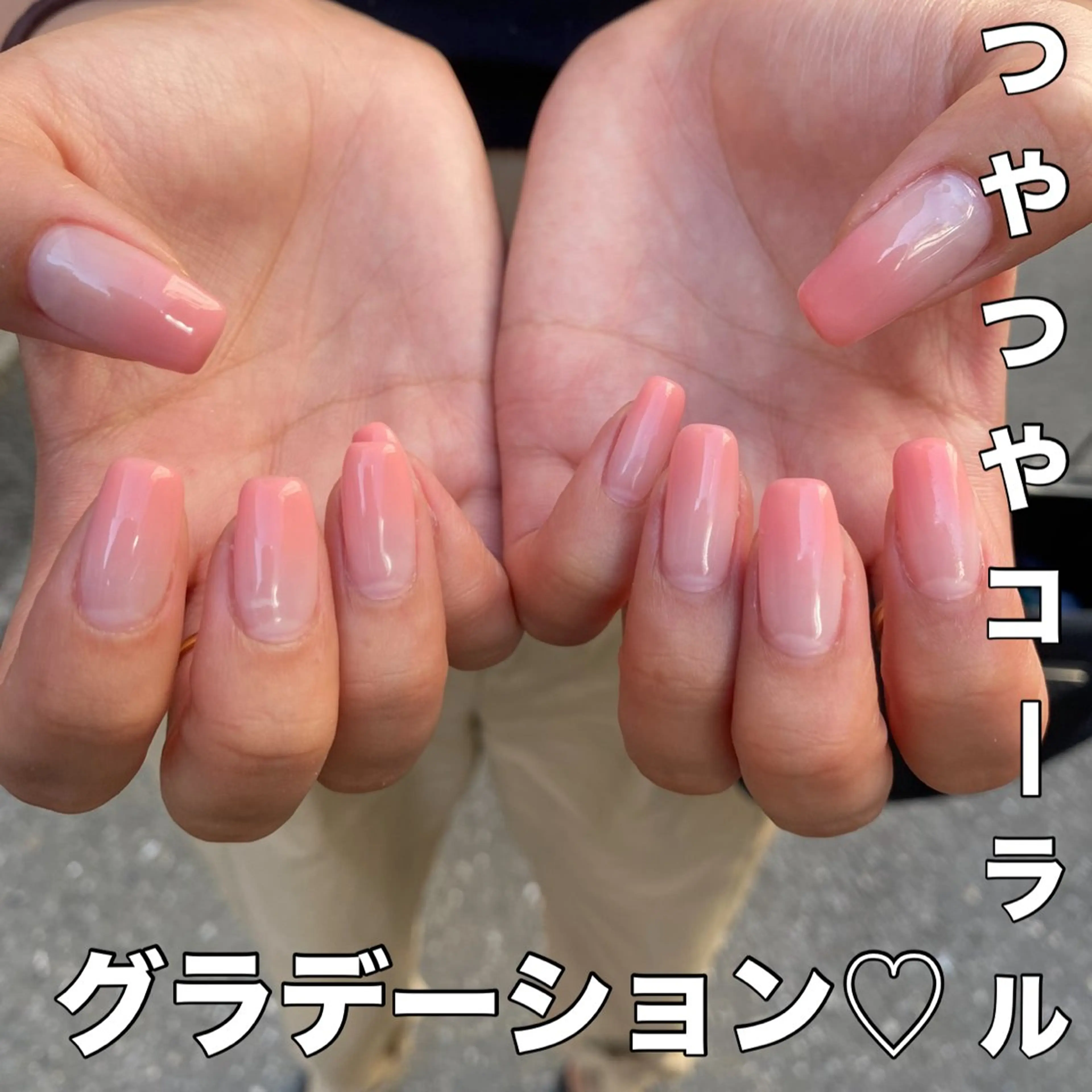 ネイル クリアネイル グラデーション ハンドネイル フットネイル RARA スタッフのネイルデザイン