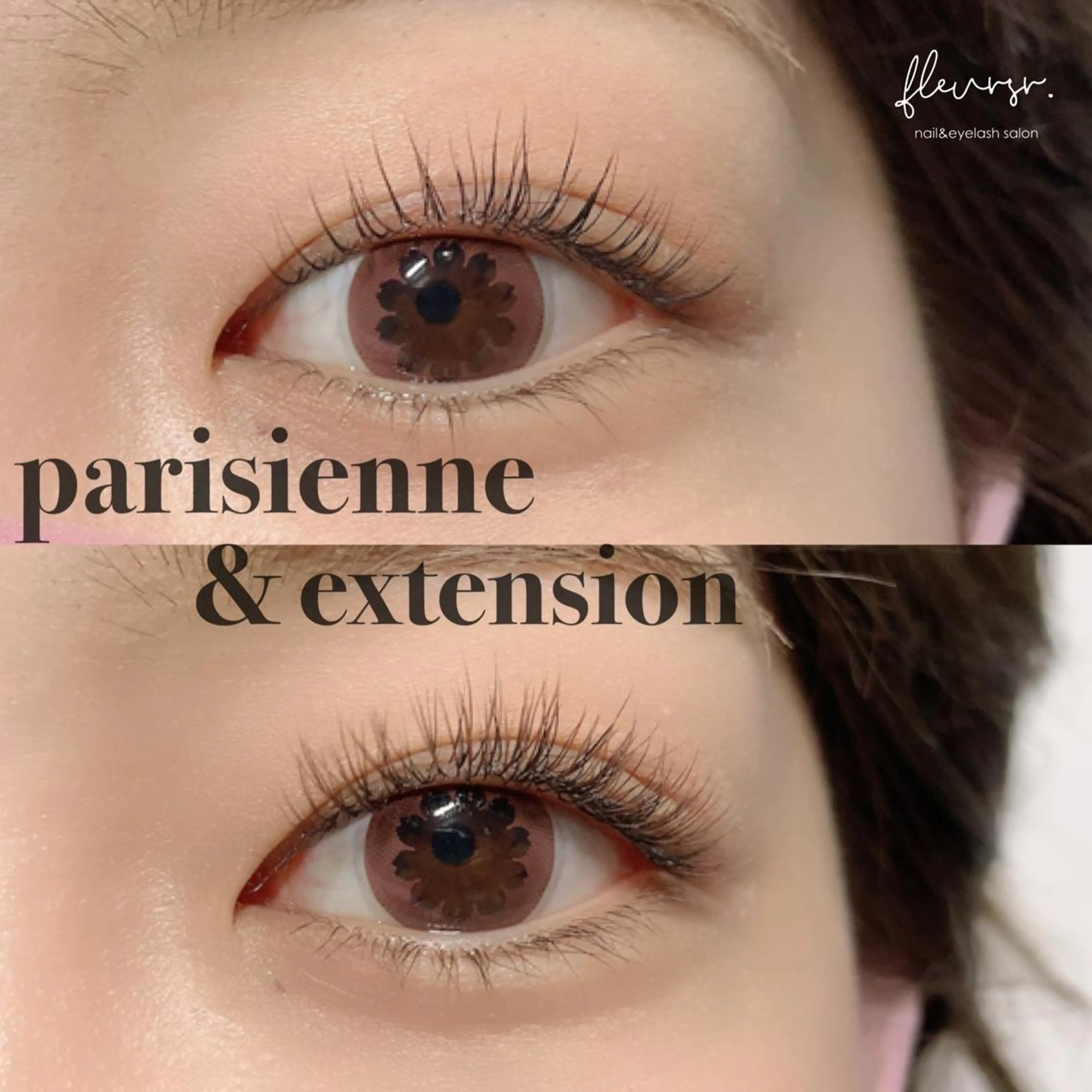 マツエク・マツパ fleur sr.所属・fleur sr. 桝のその他イメージ