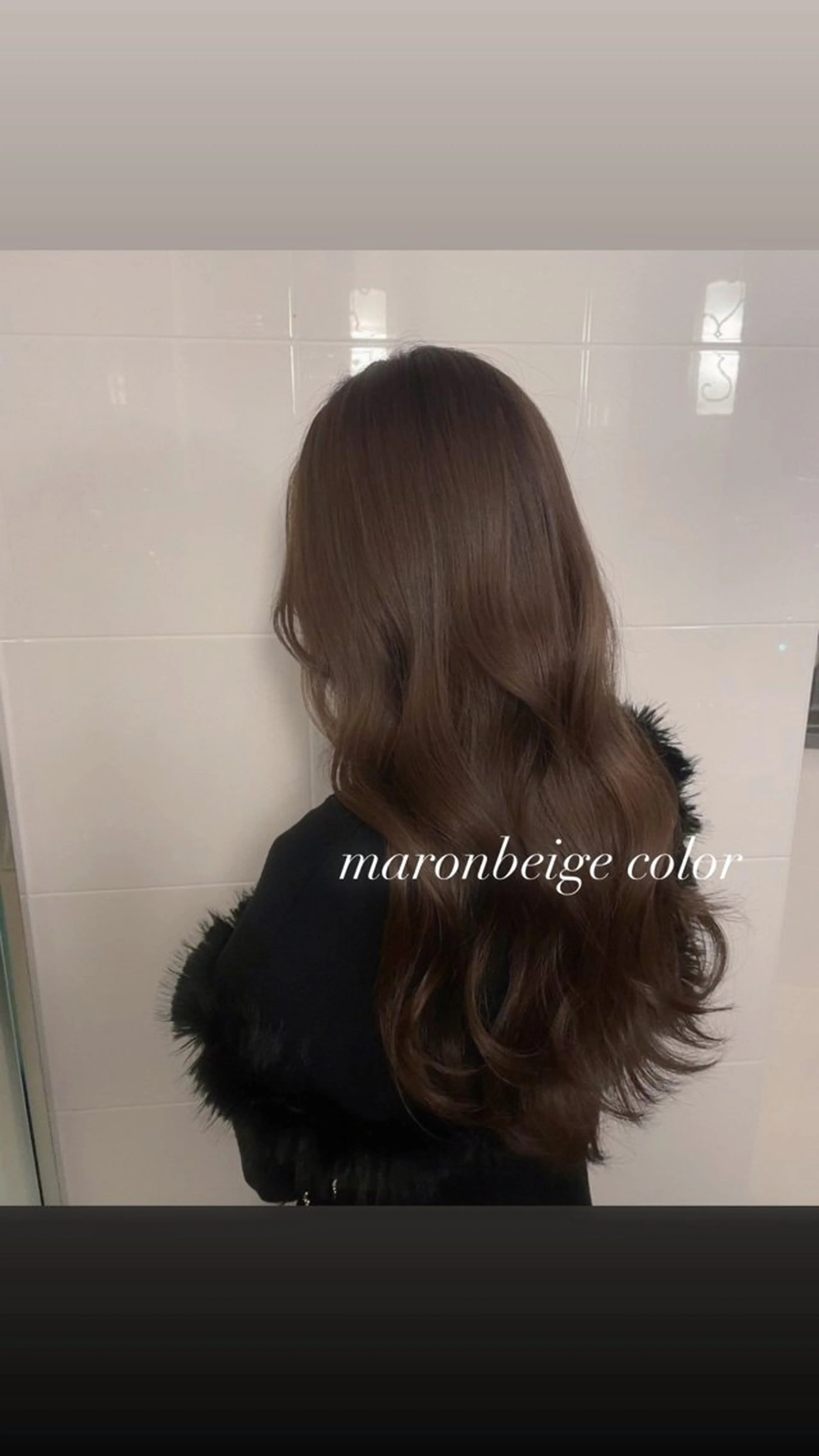 ロング カット トリートメント ベージュカラー🤎 酸性縮毛矯正のヘアスタイル