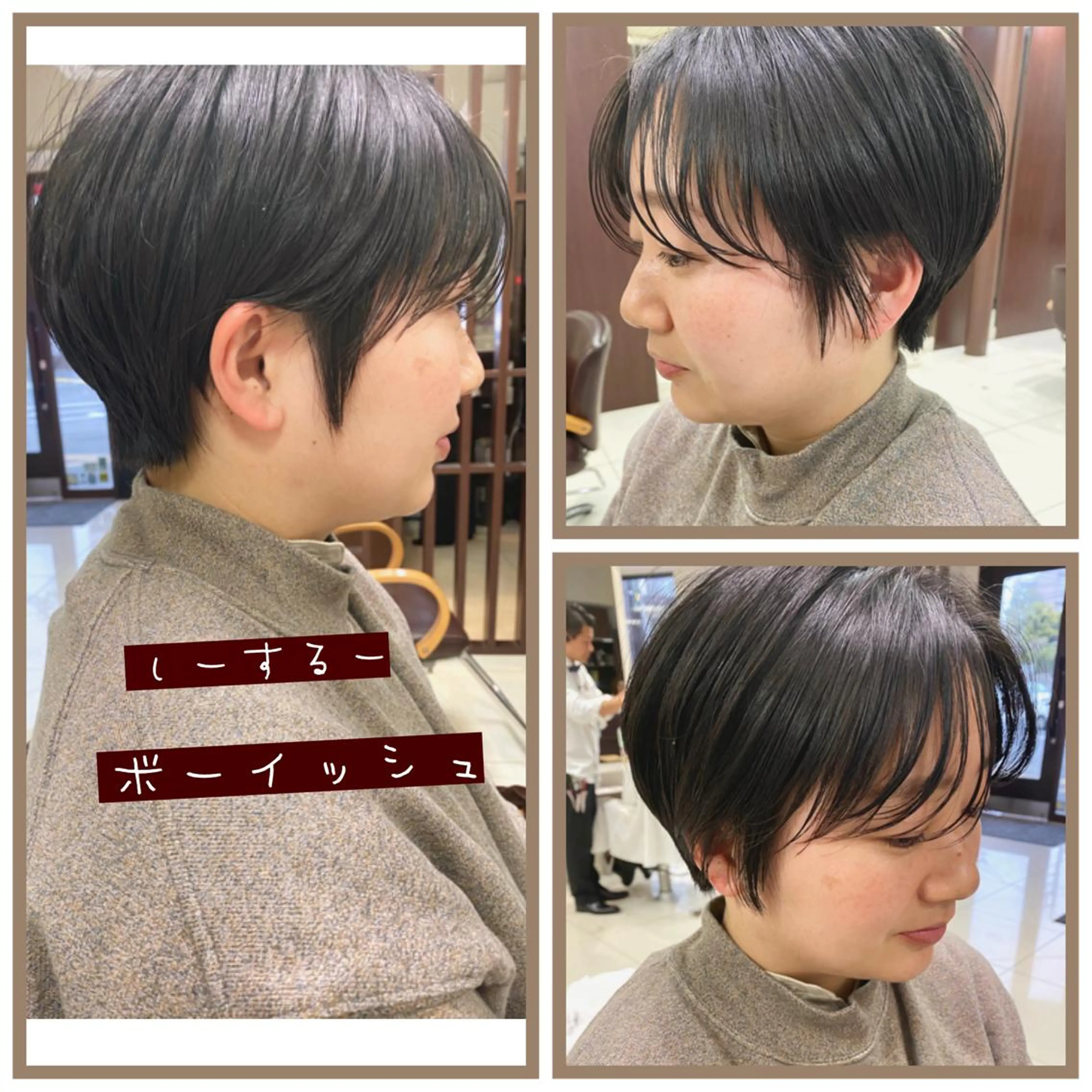 ショート 2025/5/8開始 オーナー渡辺岳のヘアスタイル