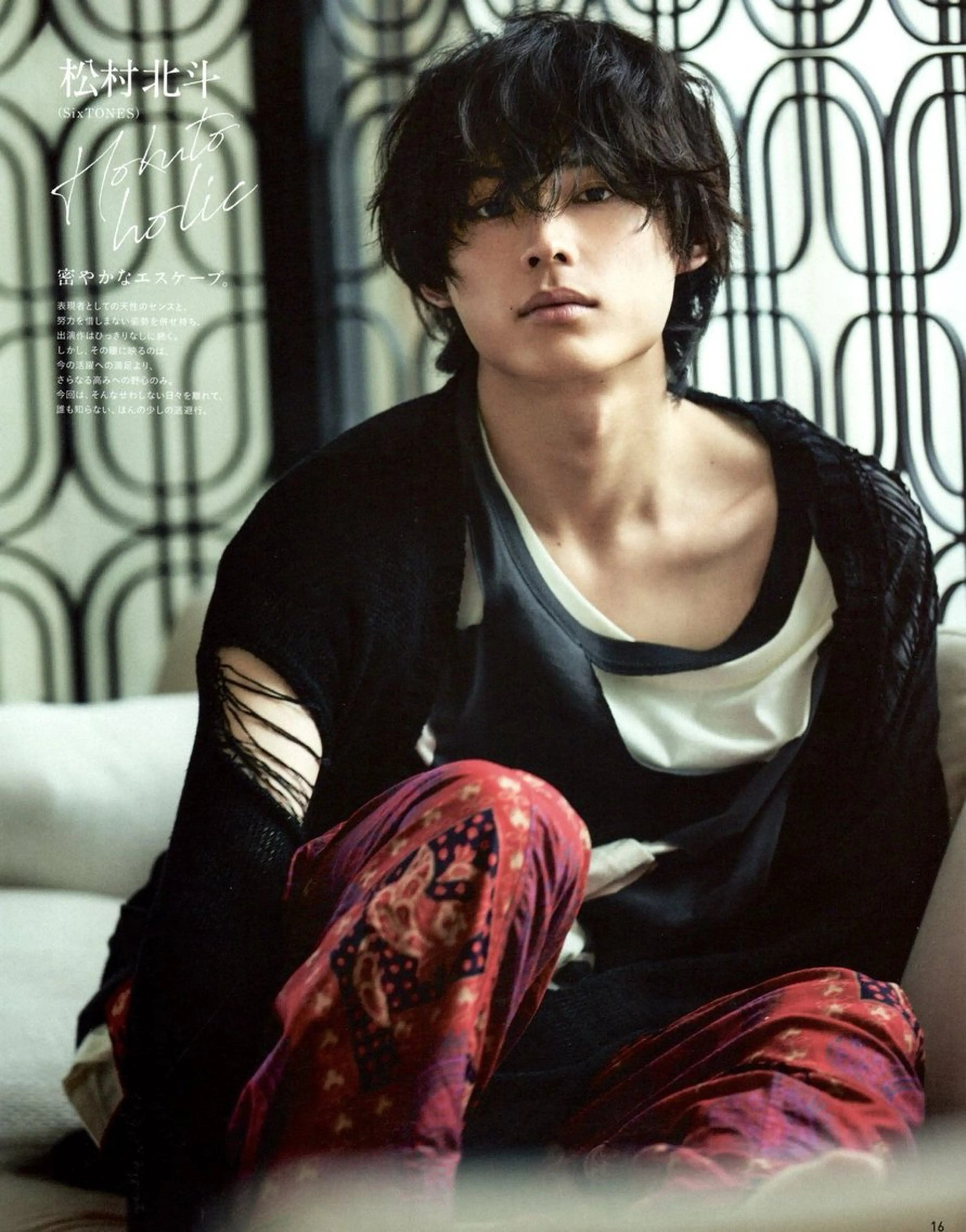 パーマ メンズ カット パーマ ヘアセット 波巻き/サーフカール 🌊吉野裕稀のヘアスタイル