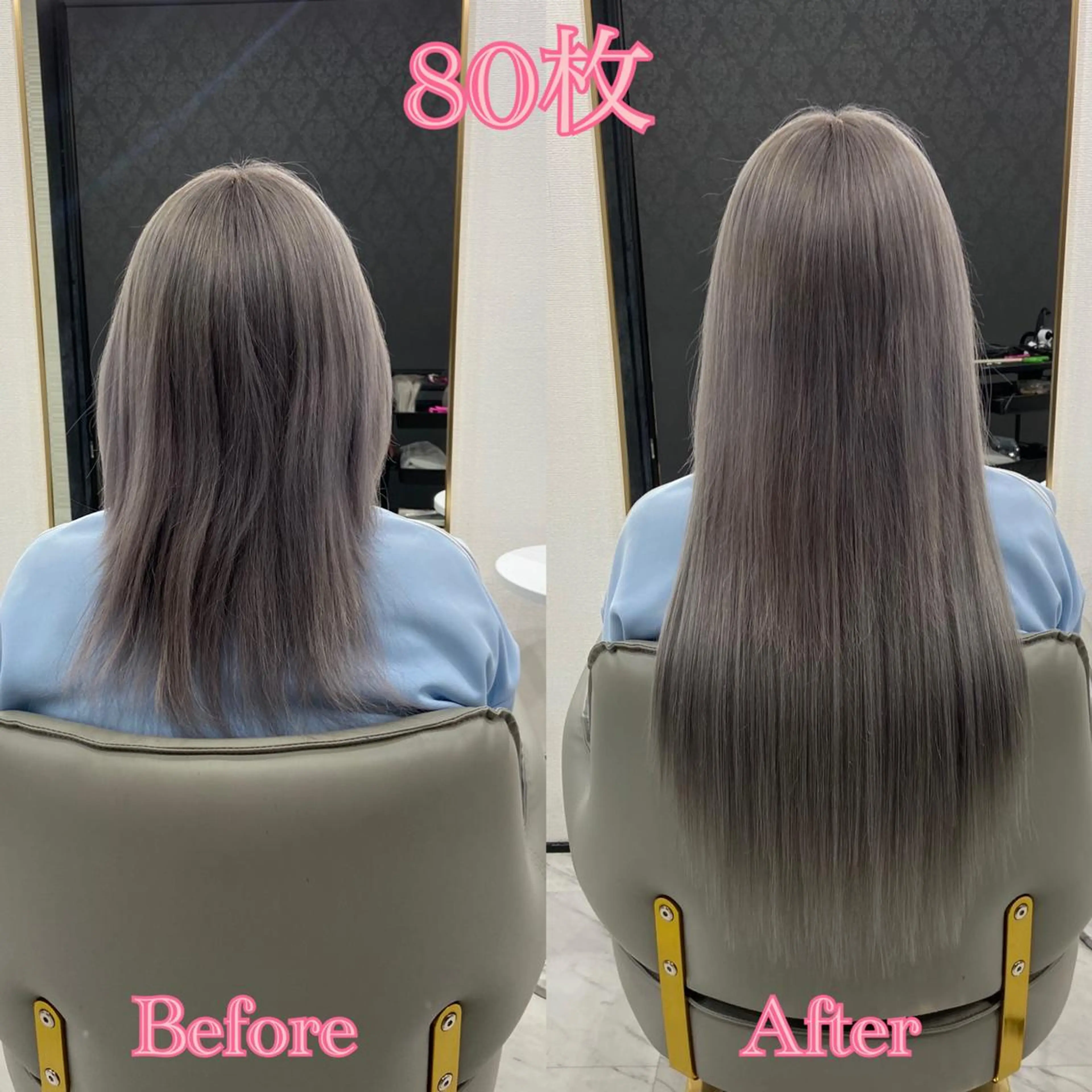 ショート シールエクステ エクステ エクステ シールエクステ ♡SAORI♡のヘアスタイル