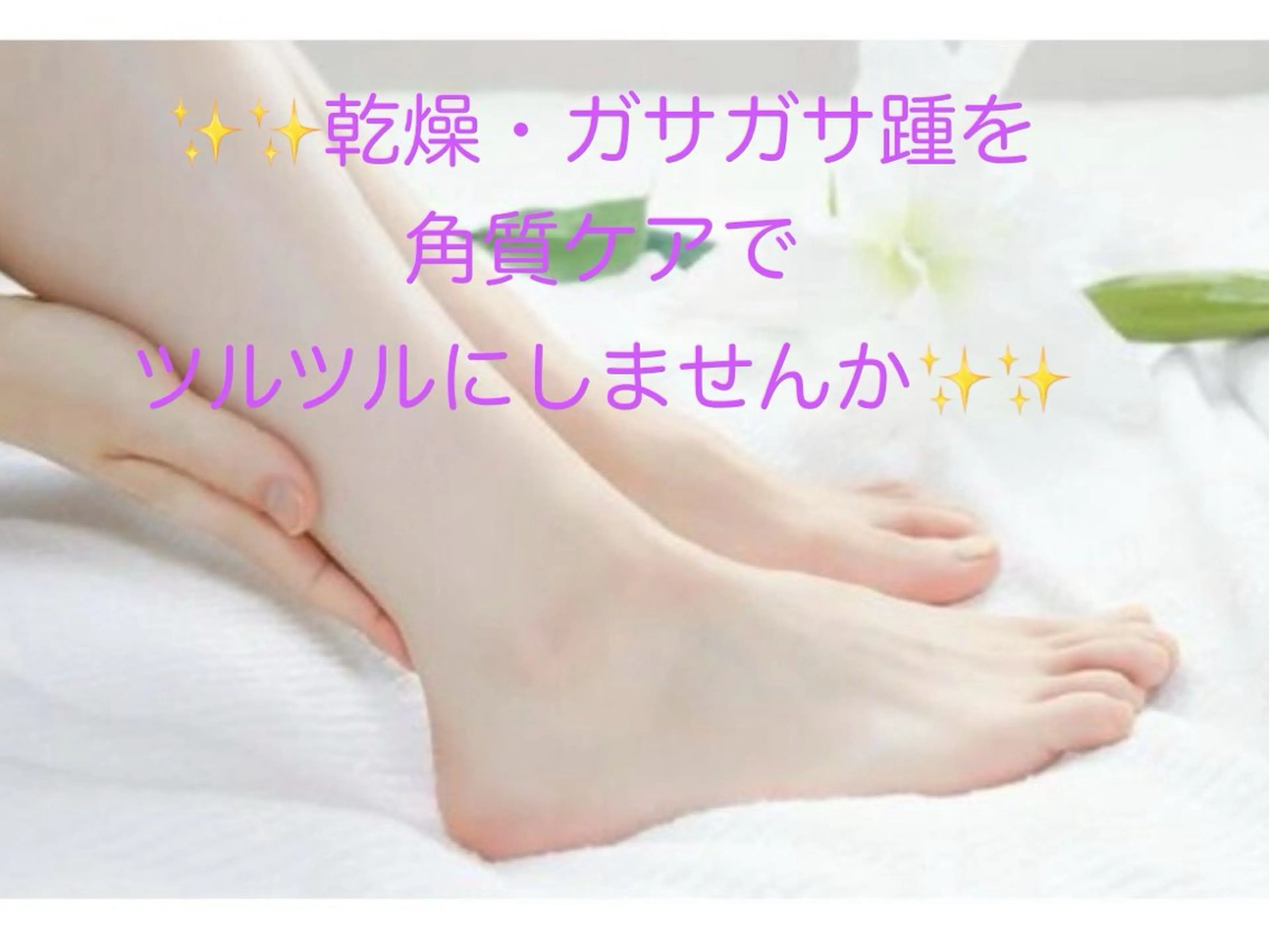 ネイル ROSEDALE 鈴木のネイルデザイン