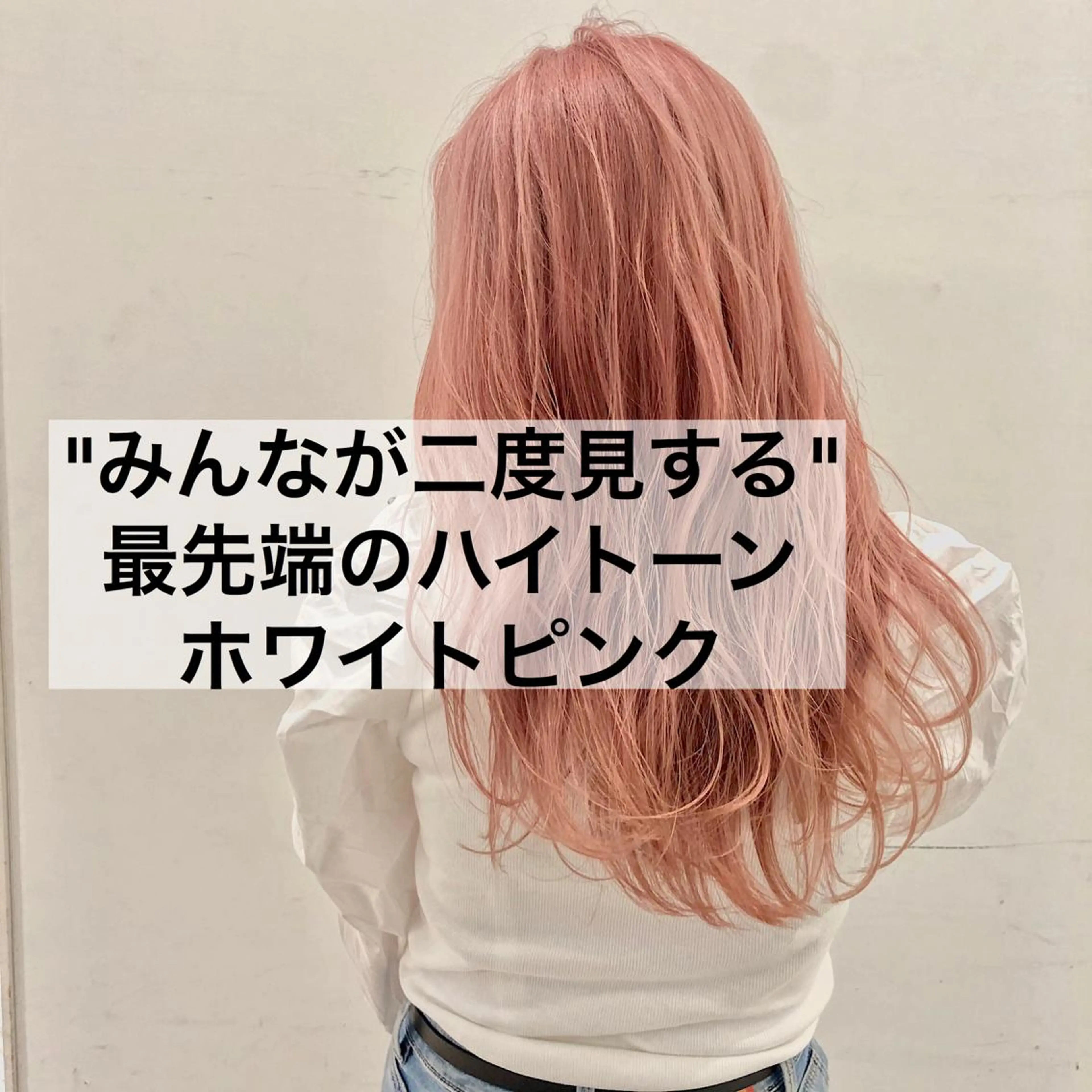 ミディアム カラー PLATINUM  DOLL南草津店所属・platinam doll南草津店のマツエク・マツパデザイン