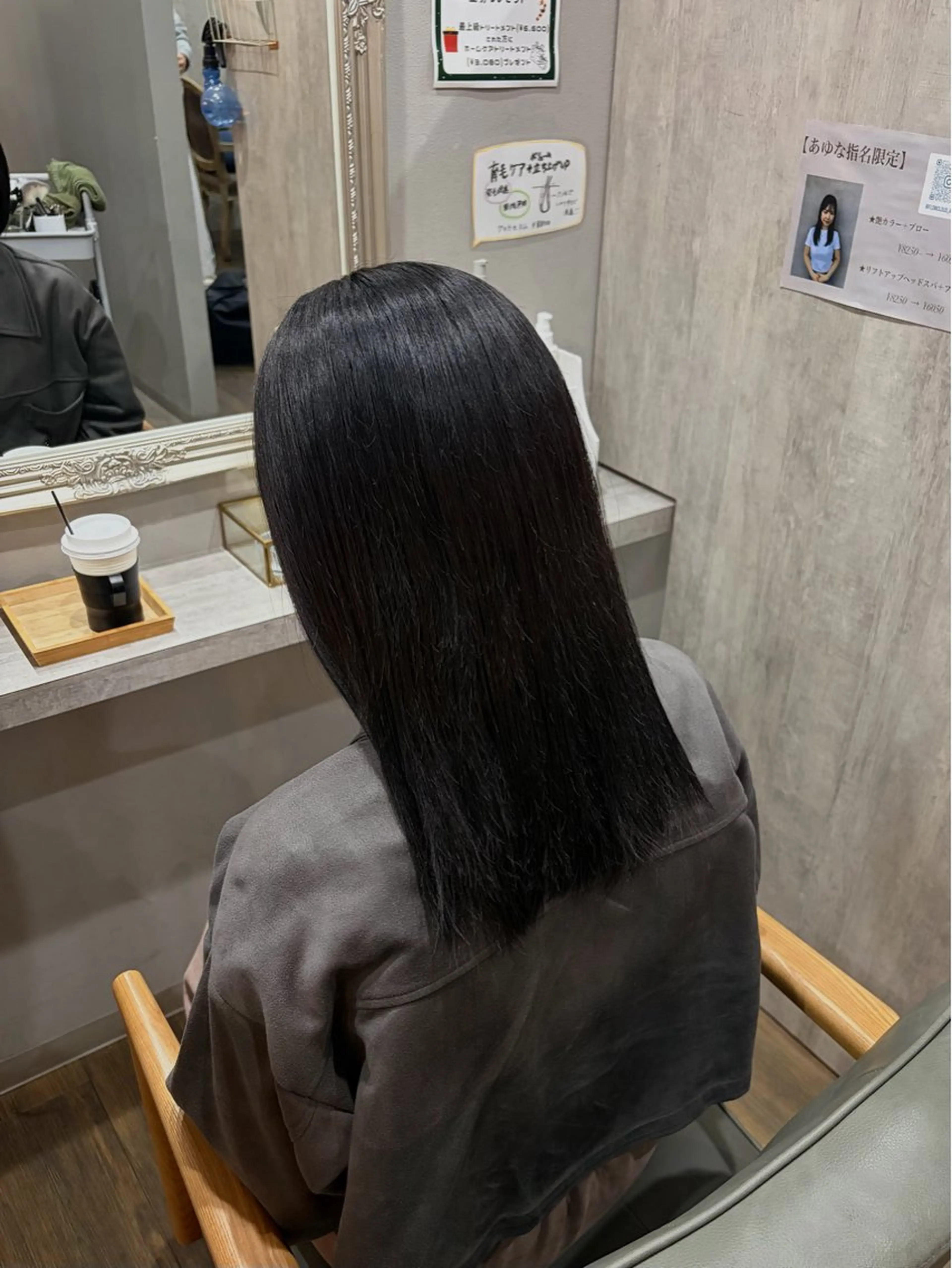 セミロング ヘアカラー 田代 歩奈のヘアスタイル