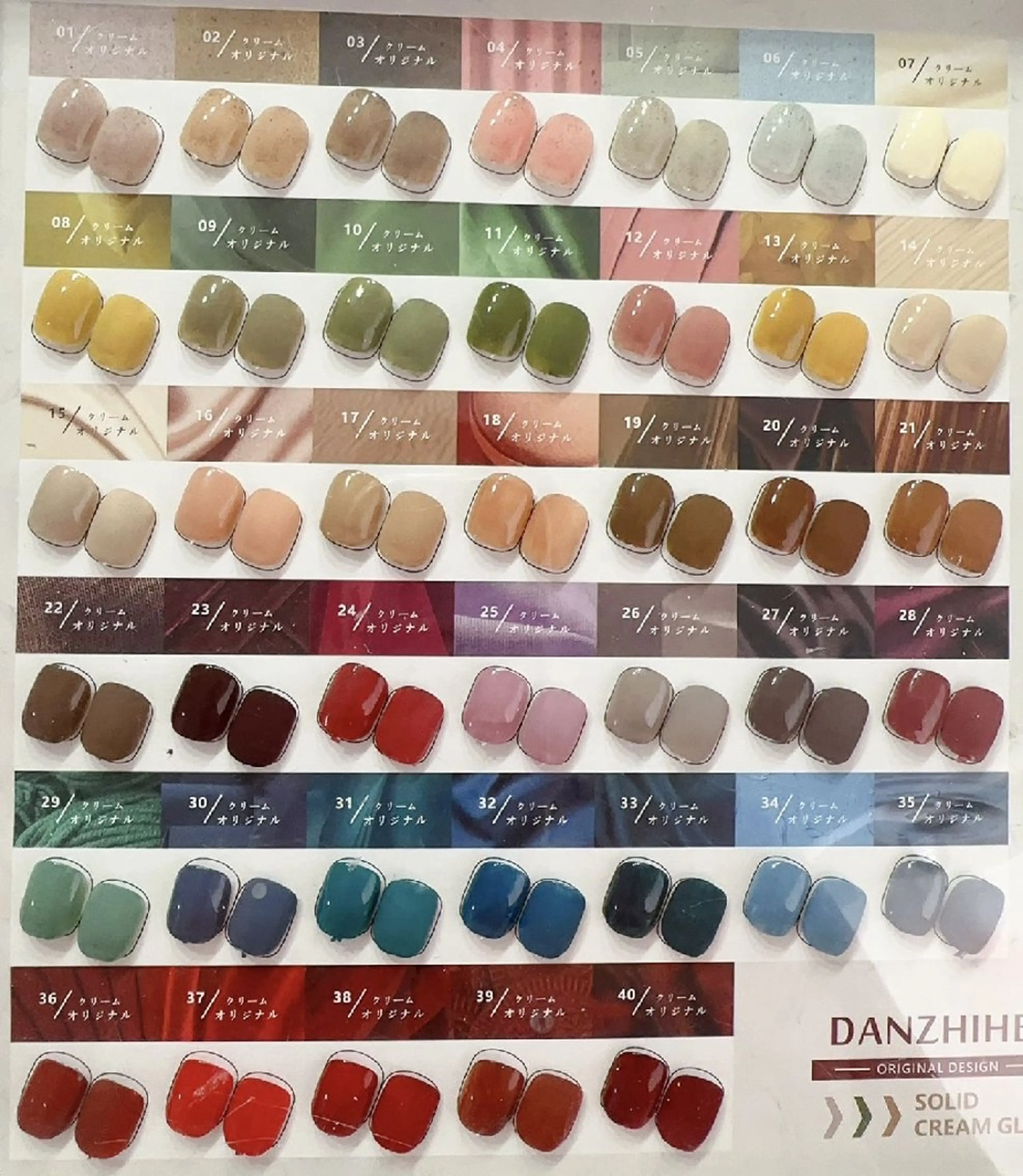 ネイル nail circlesのネイルデザイン