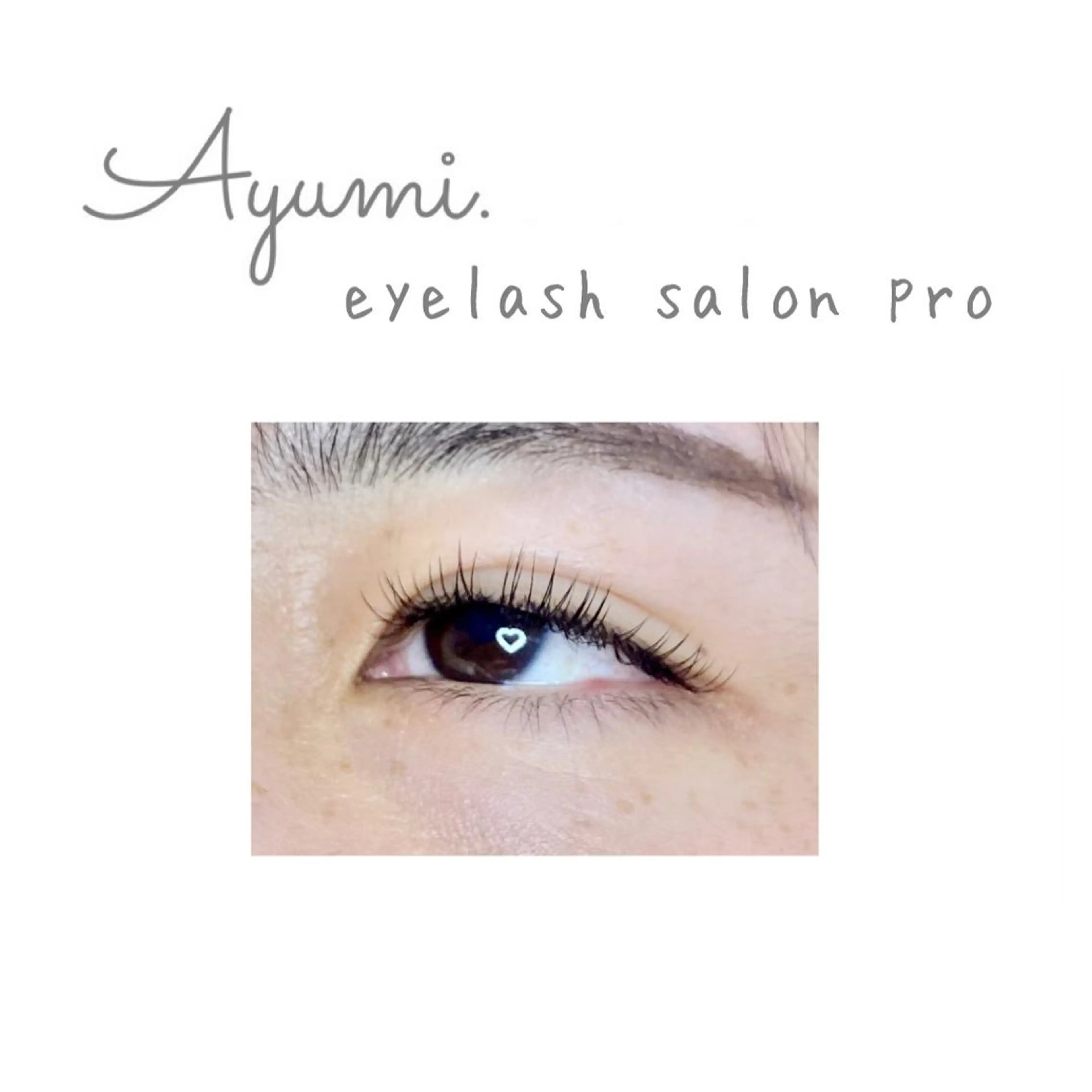 マツエク・マツパ Ayumi.dre 💎A《2階》のマツエク・マツパデザイン