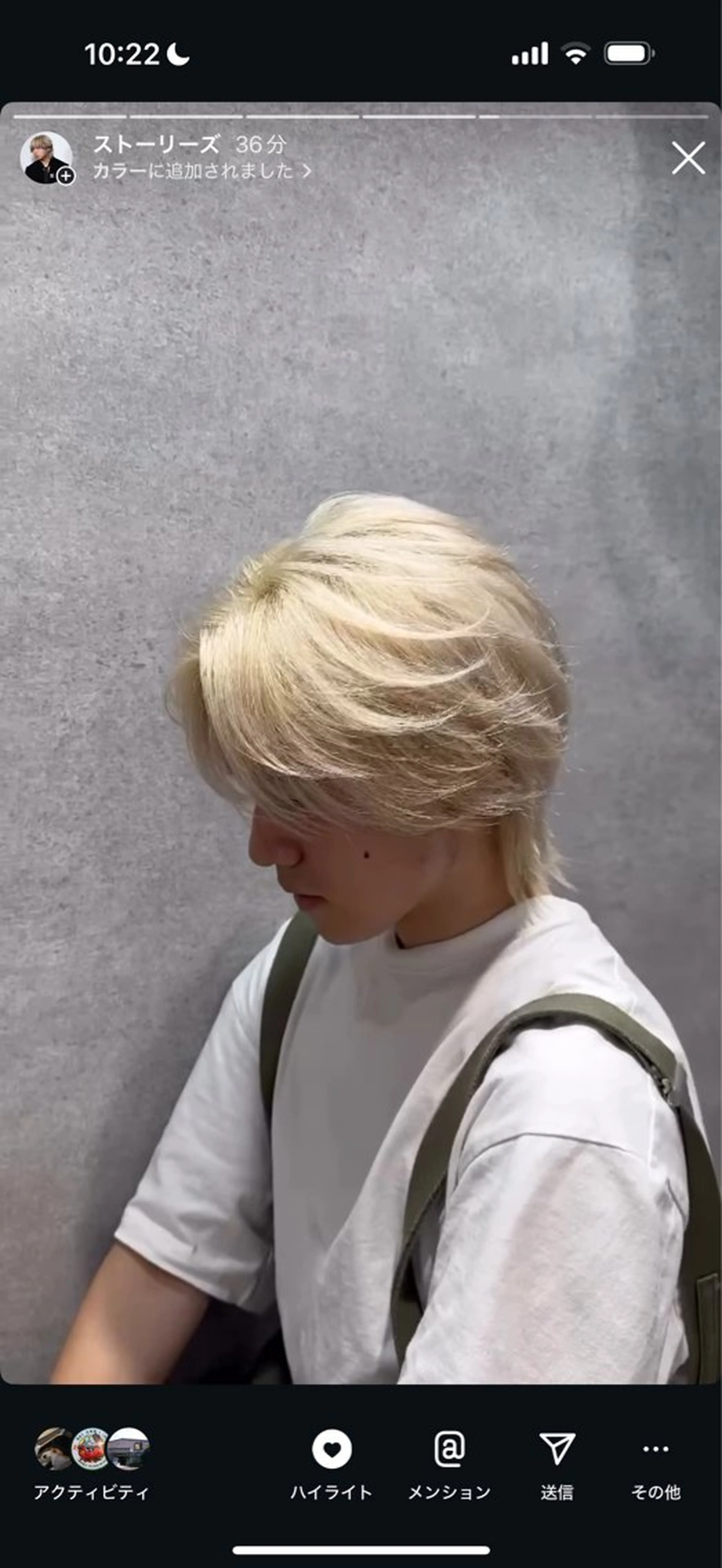 ショート カラー ヘアアレンジ メンズ カット ヘアカラー ヘアセット Ryo横浜韓国ヘア/ ハイトーン/縮毛矯正のヘアスタイル