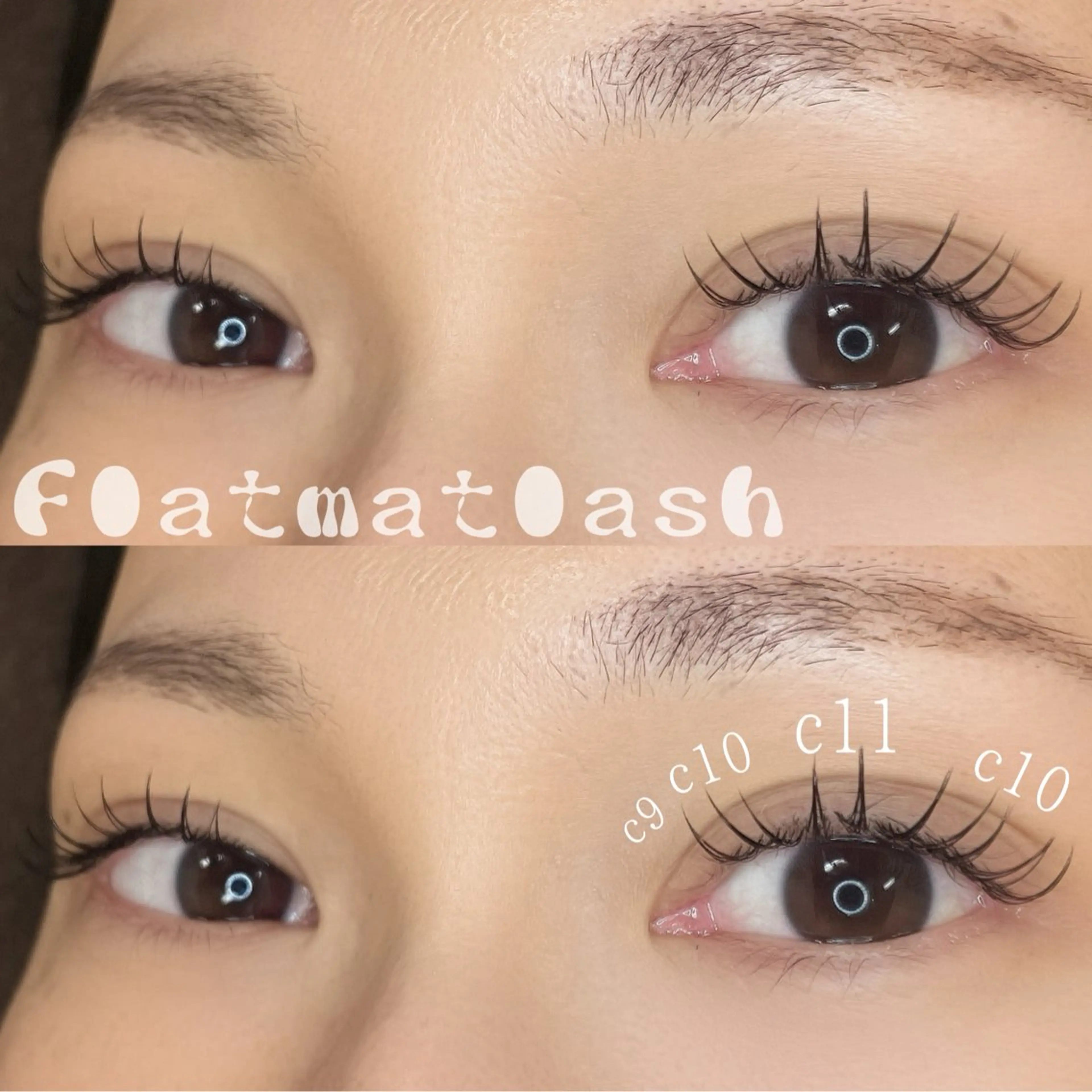 マツエク・マツパ マツエク KIU eyelash所属・KIUeyelash ✴︎koharuのマツエク・マツパデザイン