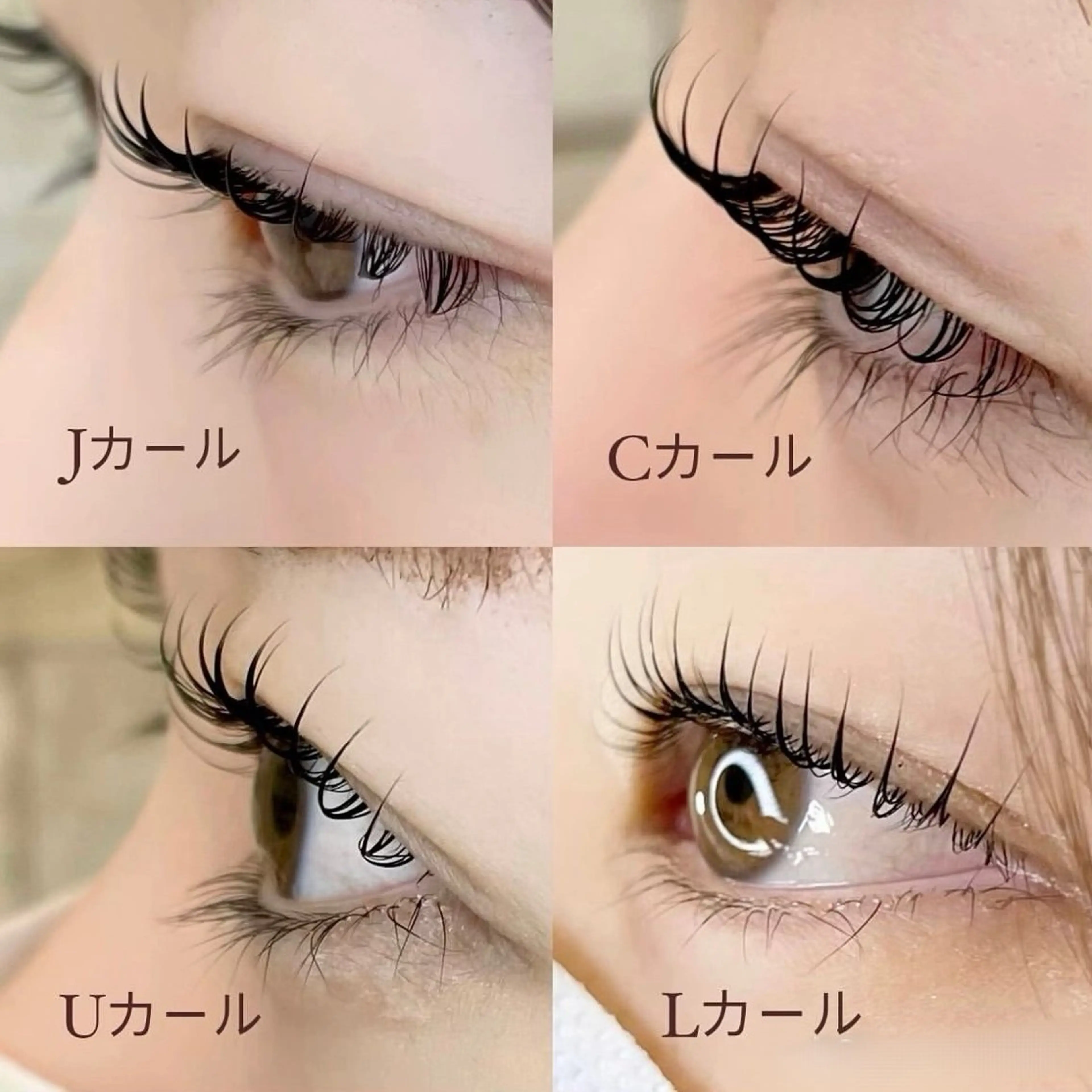 マツエク・マツパ ♥️ジ ジ♥️のマツエク・マツパデザイン