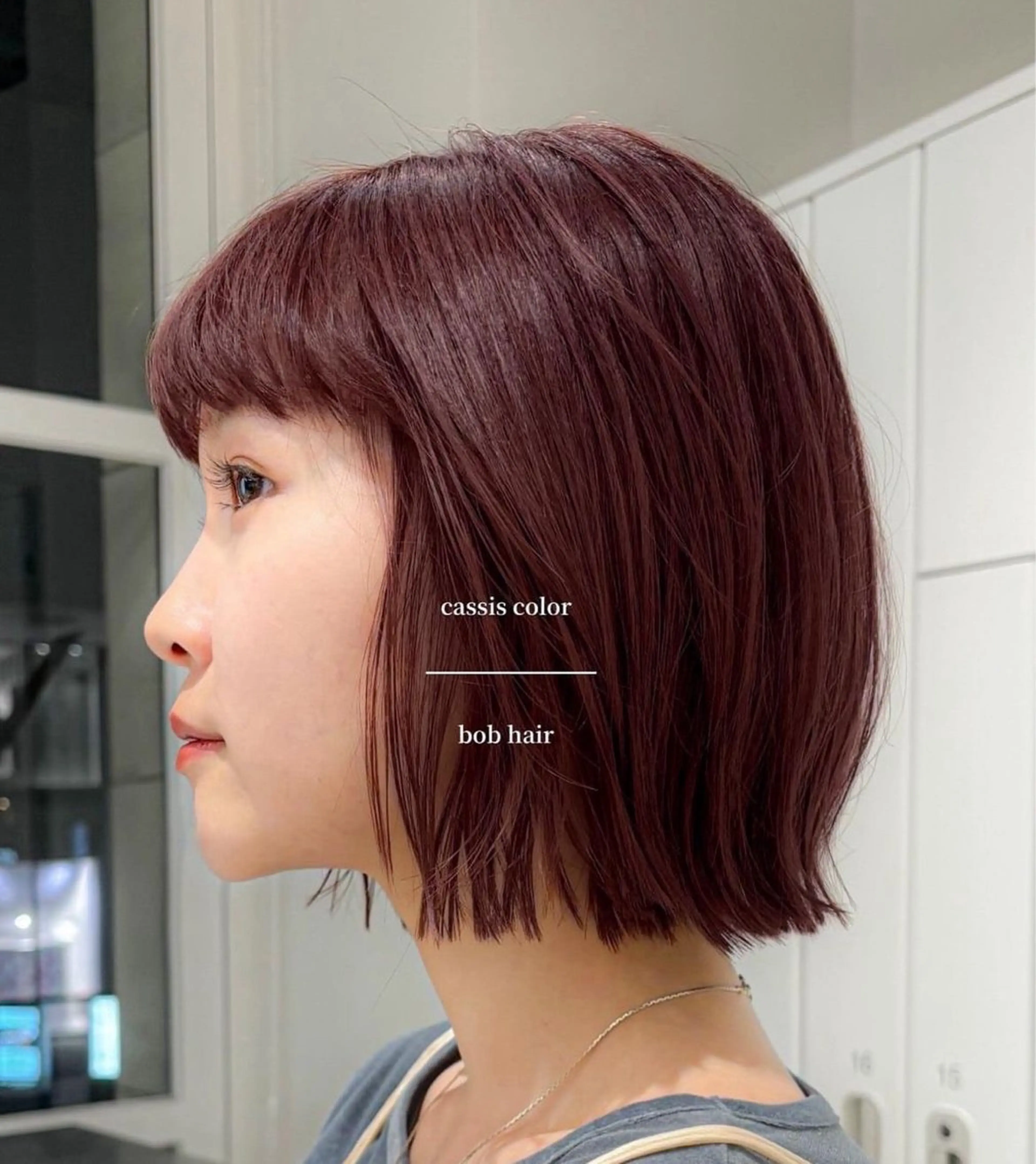 ショート カラー カシス ヘアカラー トリートメント ローネス銀座店所属・森山 陽菜のヘアスタイル