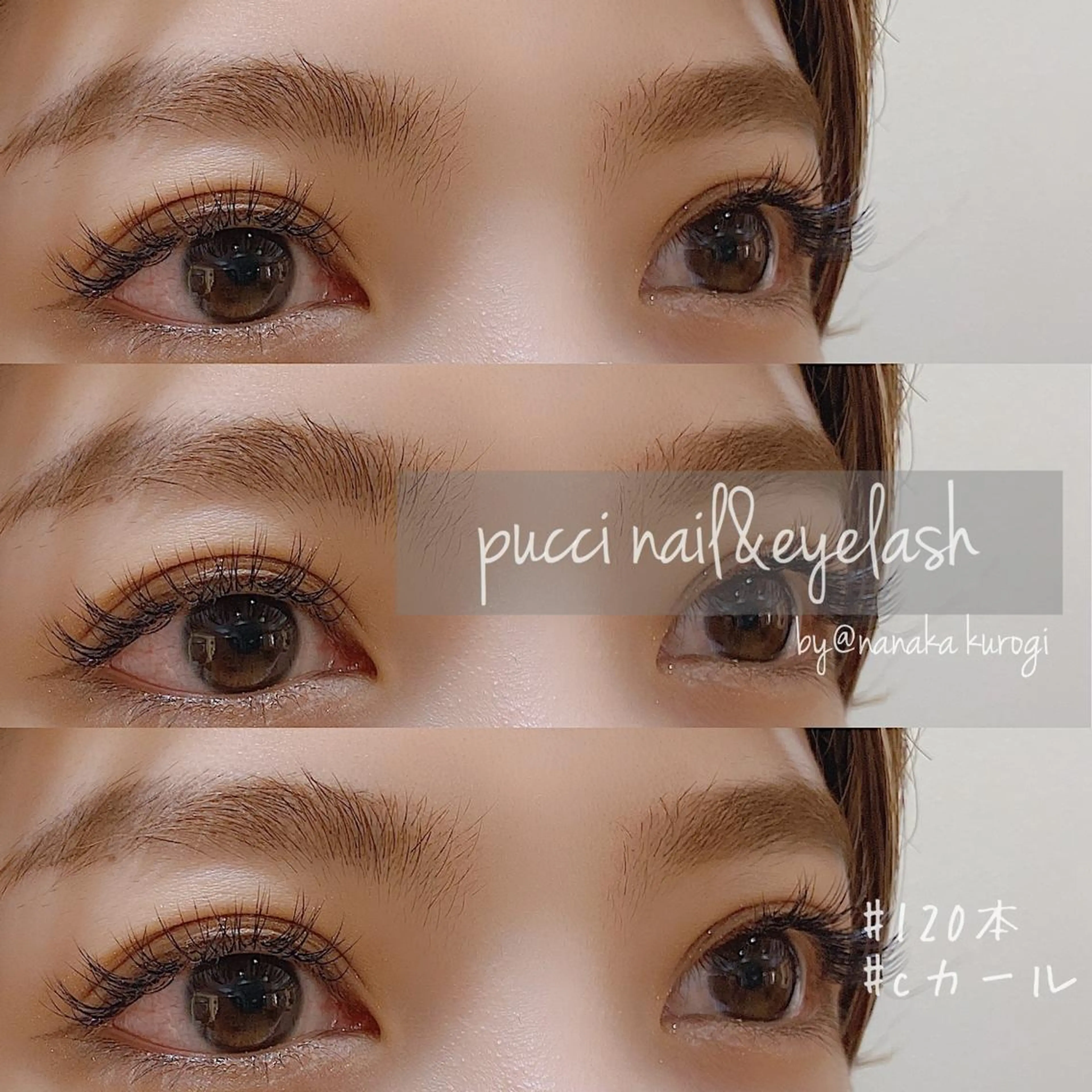 マツエク・マツパ kurogi nanakaのネイルデザイン