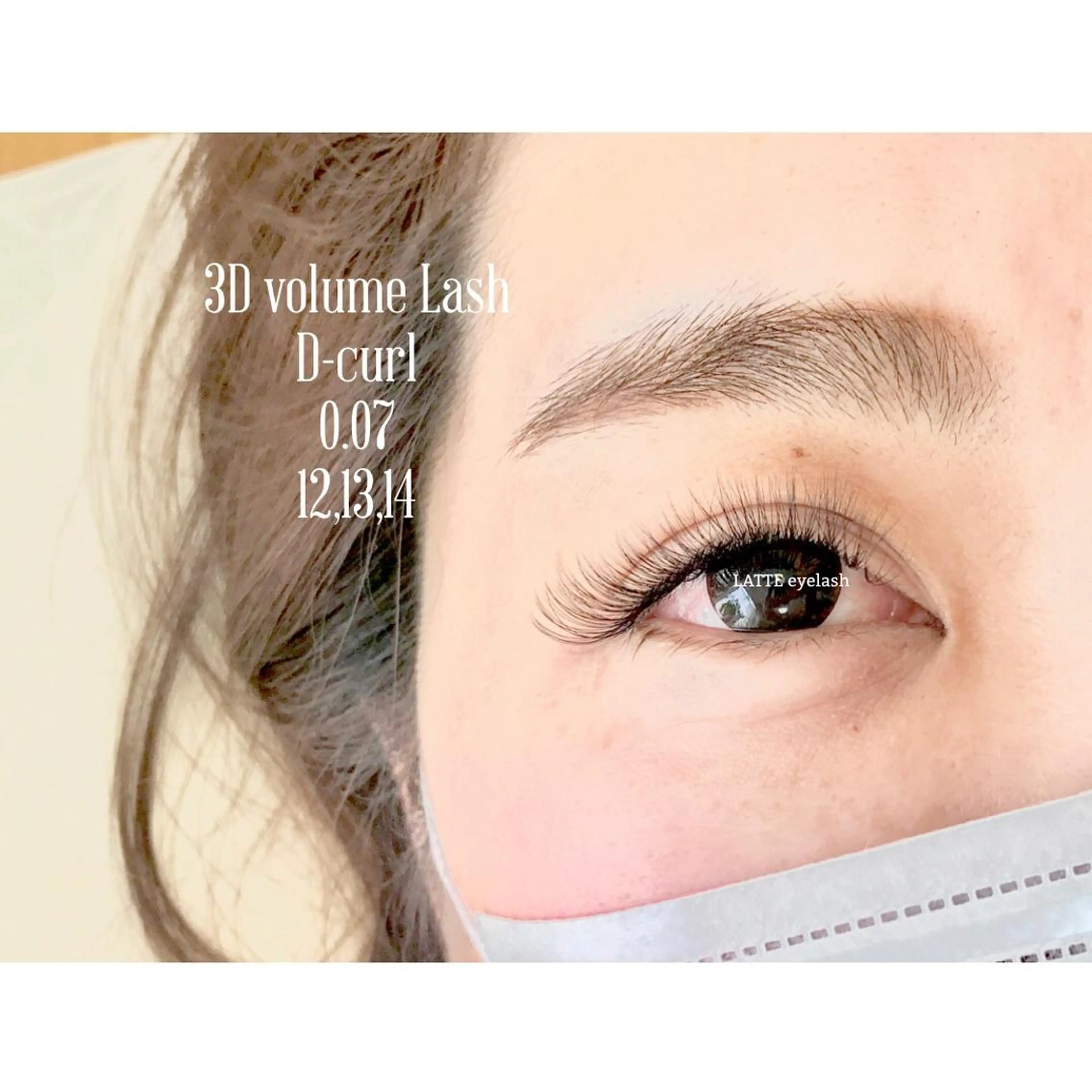 マツエク・マツパ LATTE マツエク&ハイパーナイフ所属・LATTE eyelashのマツエク・マツパデザイン