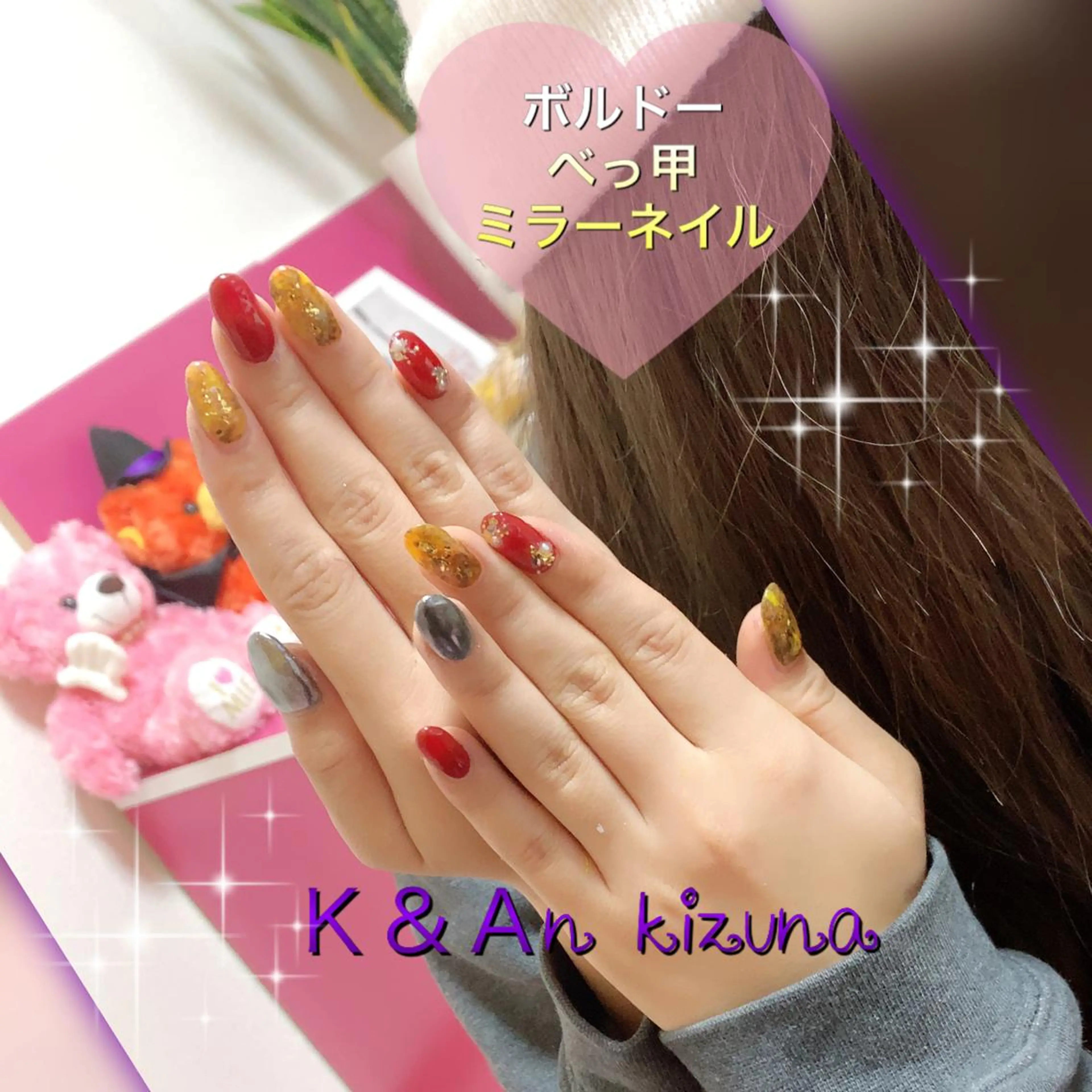 ネイル 成人式 スカルプネイル ハンドネイル K&An kizunaのマツエク・マツパデザイン