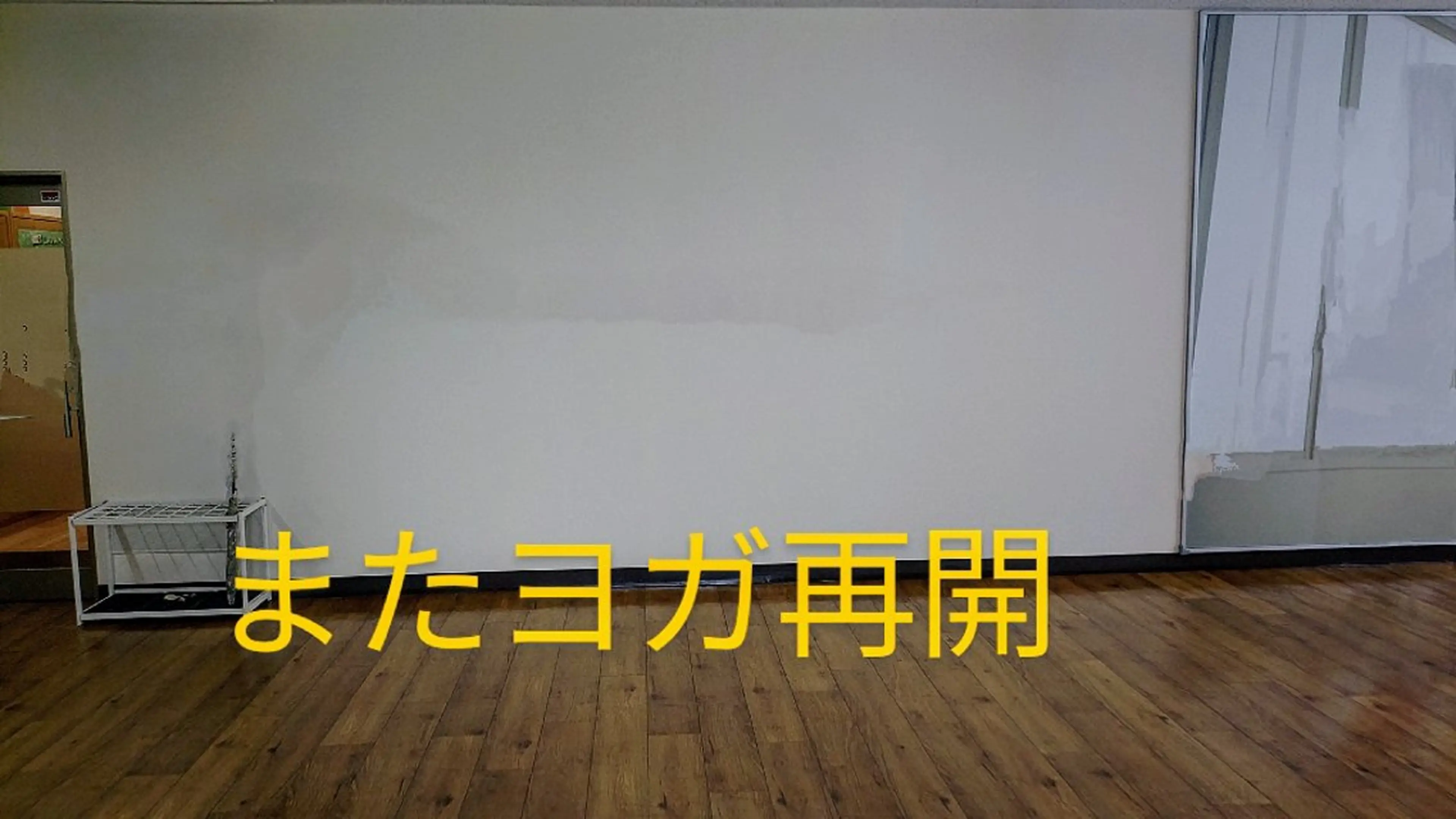 ☆リラックス☆ ジュリーのエステ・リラクイメージ
