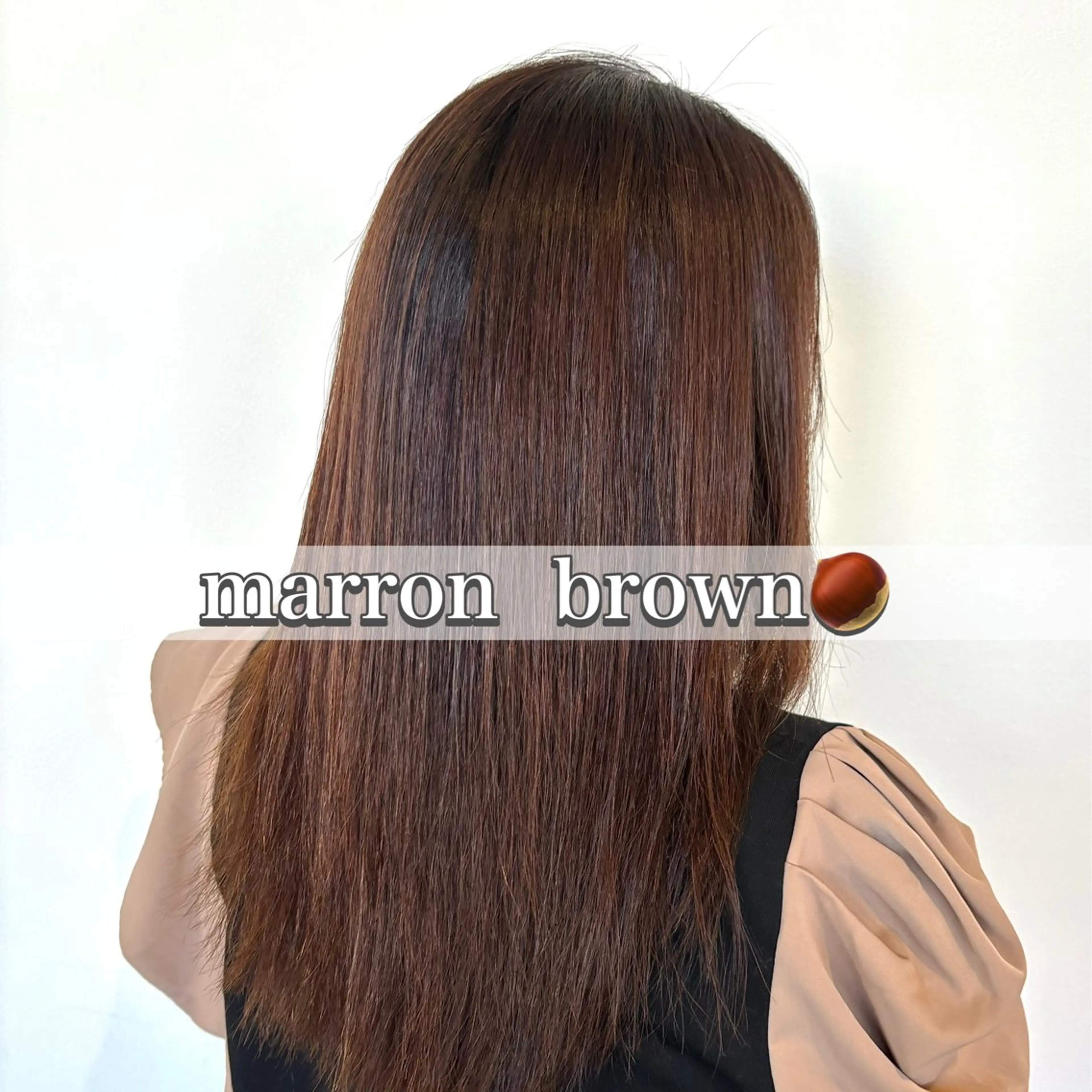 ロング カラー ヘアアレンジ ブリーチ ブラウンカラー マロンブラウン ブリーチなしカラー 谷井 実結樹のヘアスタイル