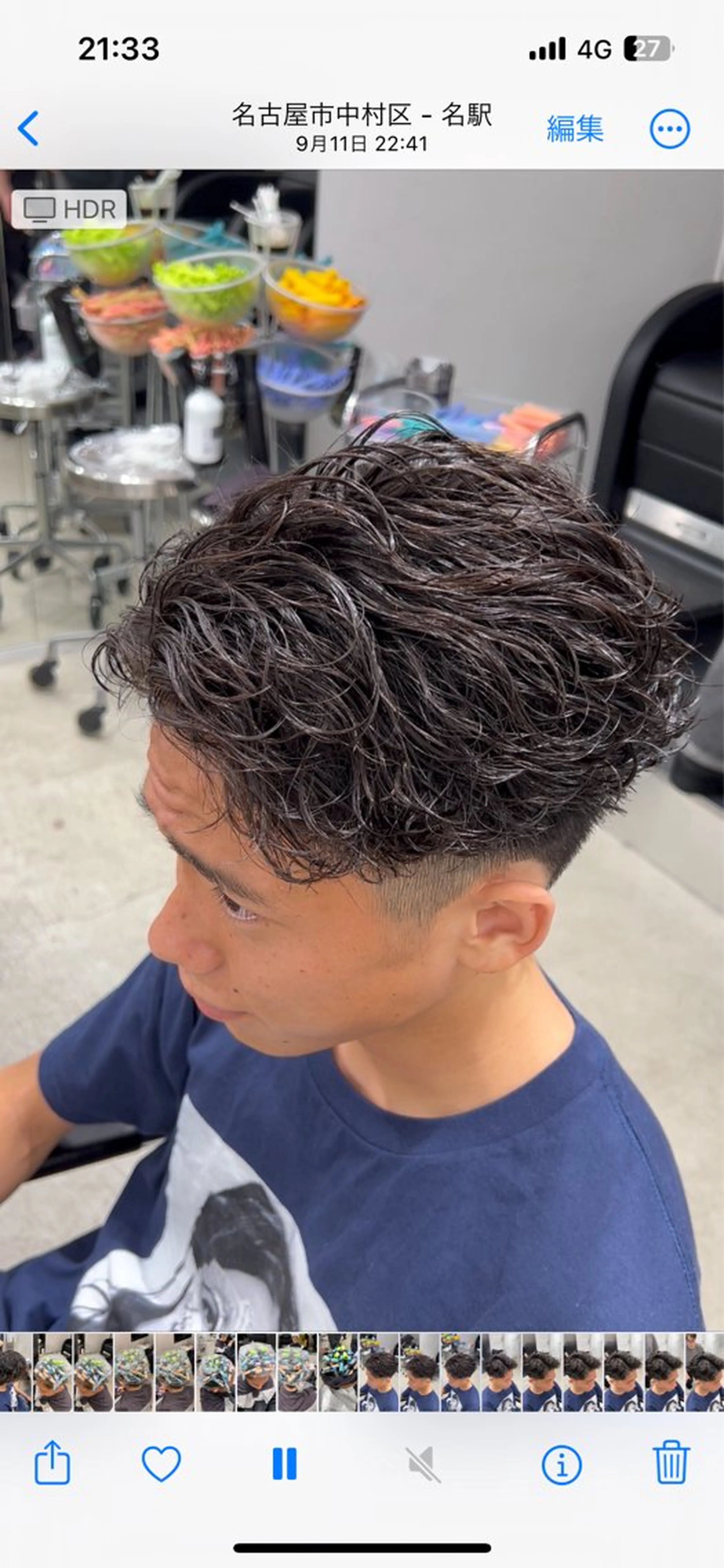 ショート パーマ メンズ カット パーマ 楽斗/メンズパーマ /シャドウパーマのヘアスタイル