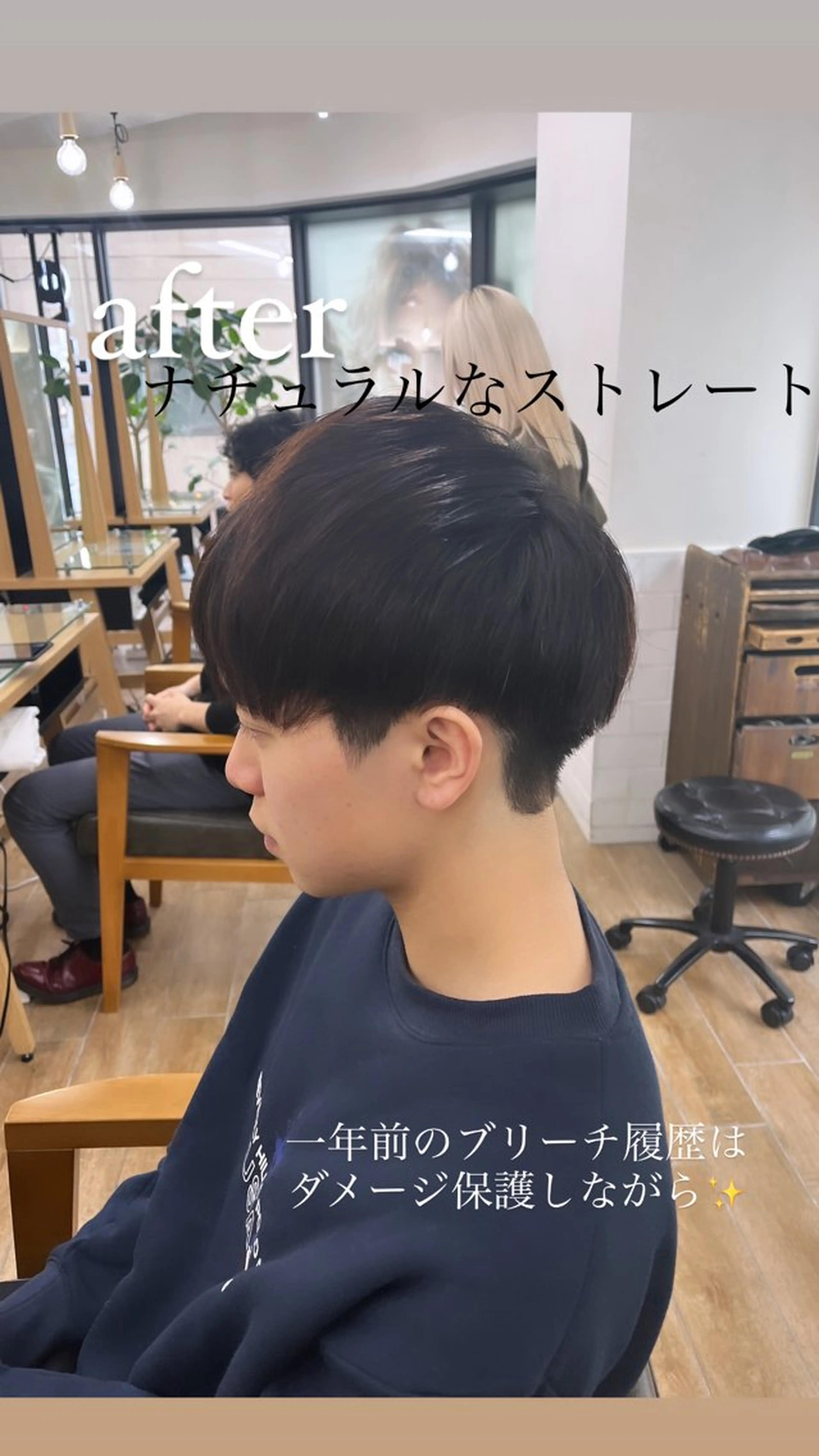 パーマ メンズ カット パーマ ✨ご新規様予約限定 メンズ特化アリサ✨のヘアスタイル