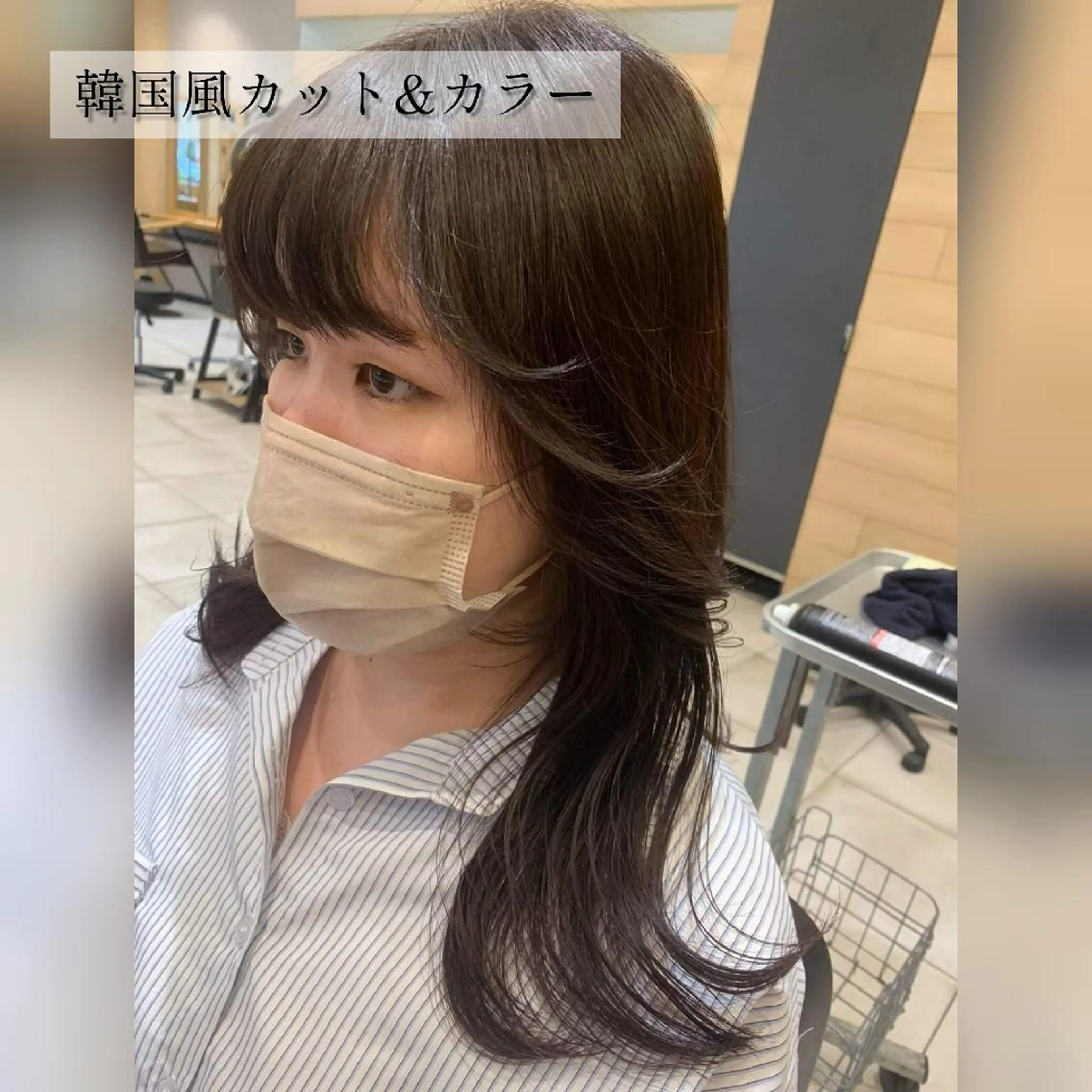 セミロング カラー キッズ ヘアカラー トリートメント 髪質改善縮毛矯正×ブ リーチ特化/佐伯 駿のヘアスタイル