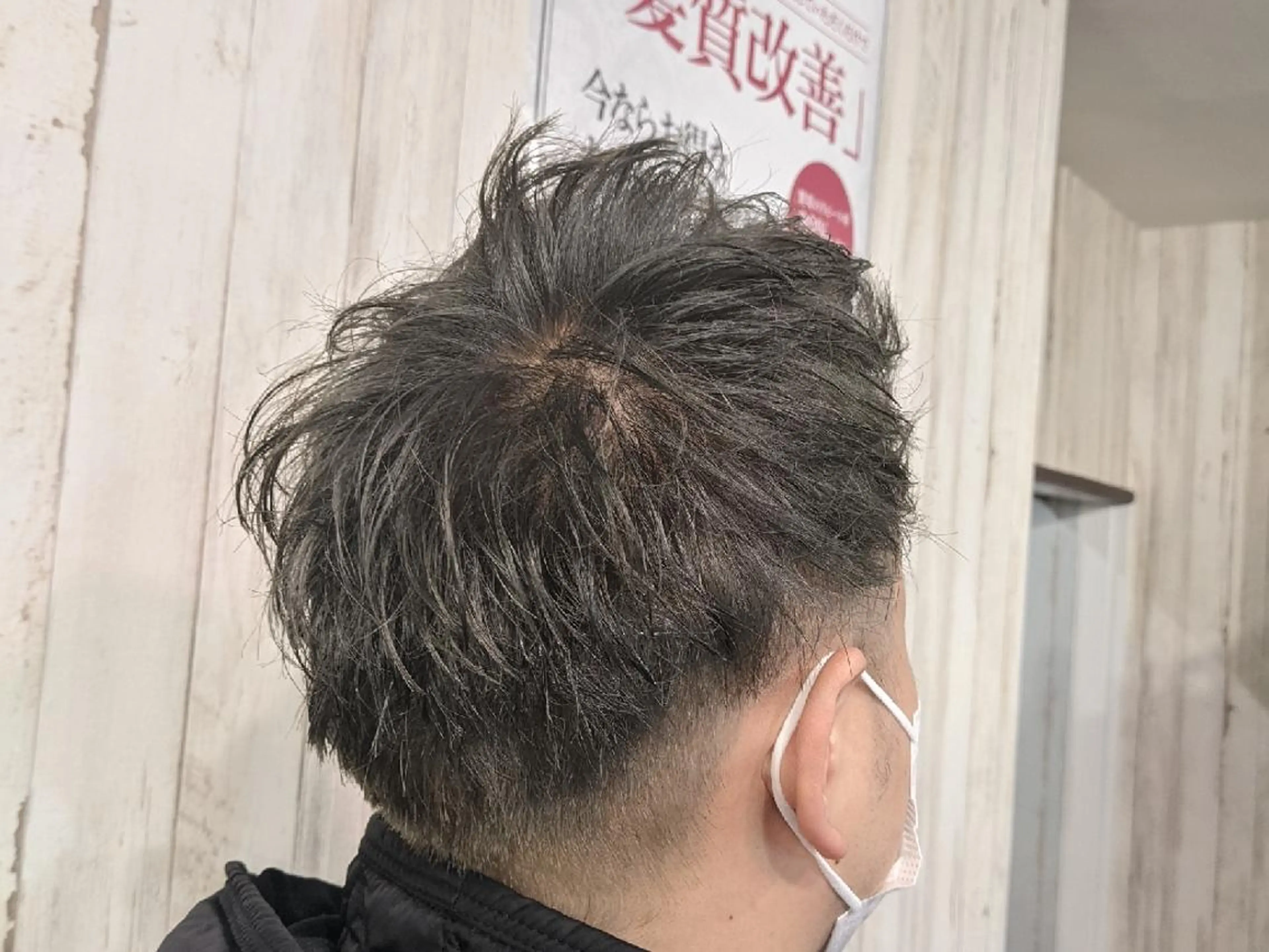 メンズ カラー アップバング メンズブリーチ センターパート フェードカット メンズ韓国風 店長えのもと支持率1 位レイヤー/メンズのヘアスタイル